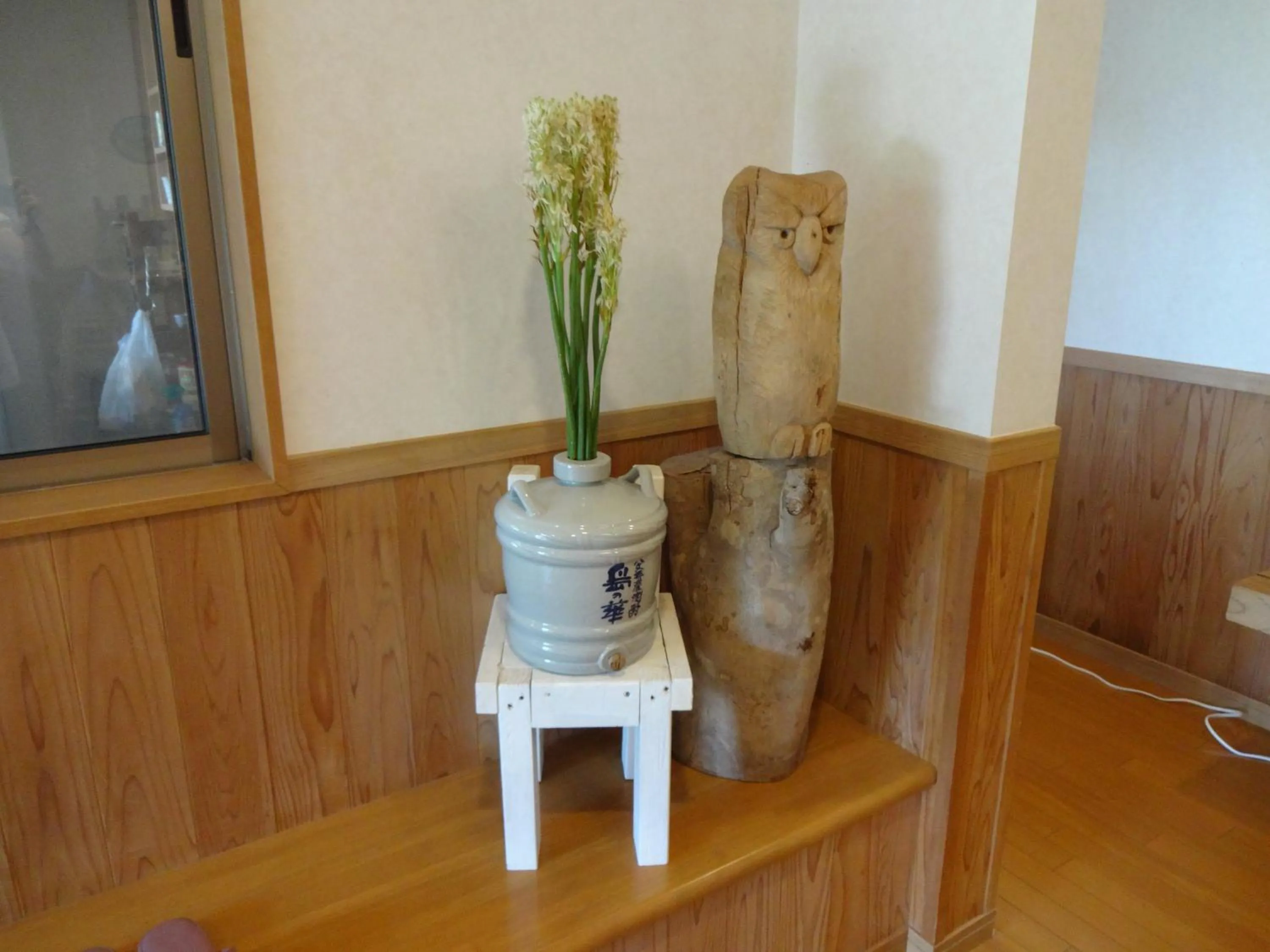 Decorative detail in Mantenbo