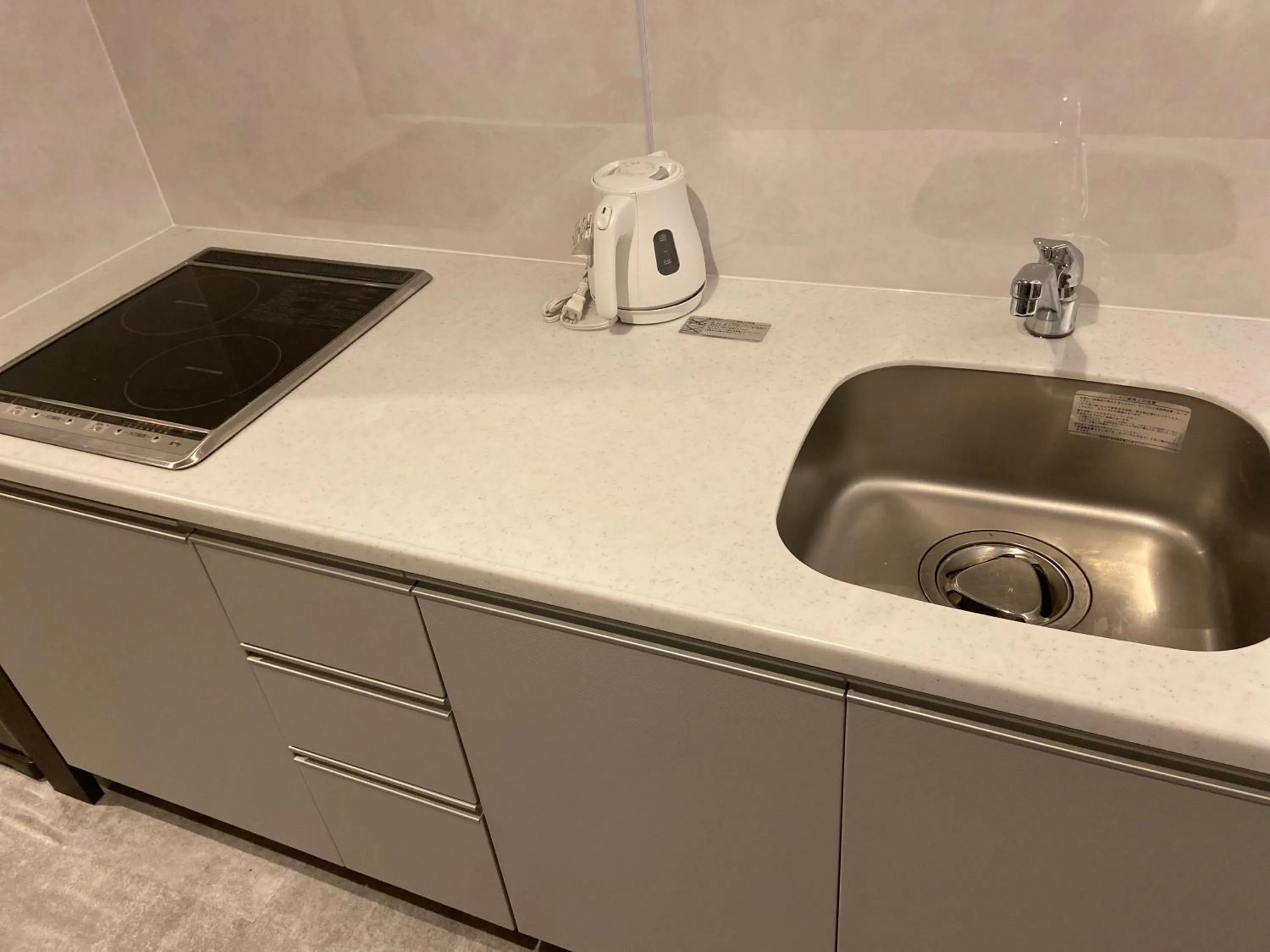 Kitchen or kitchenette in My DearⅡ