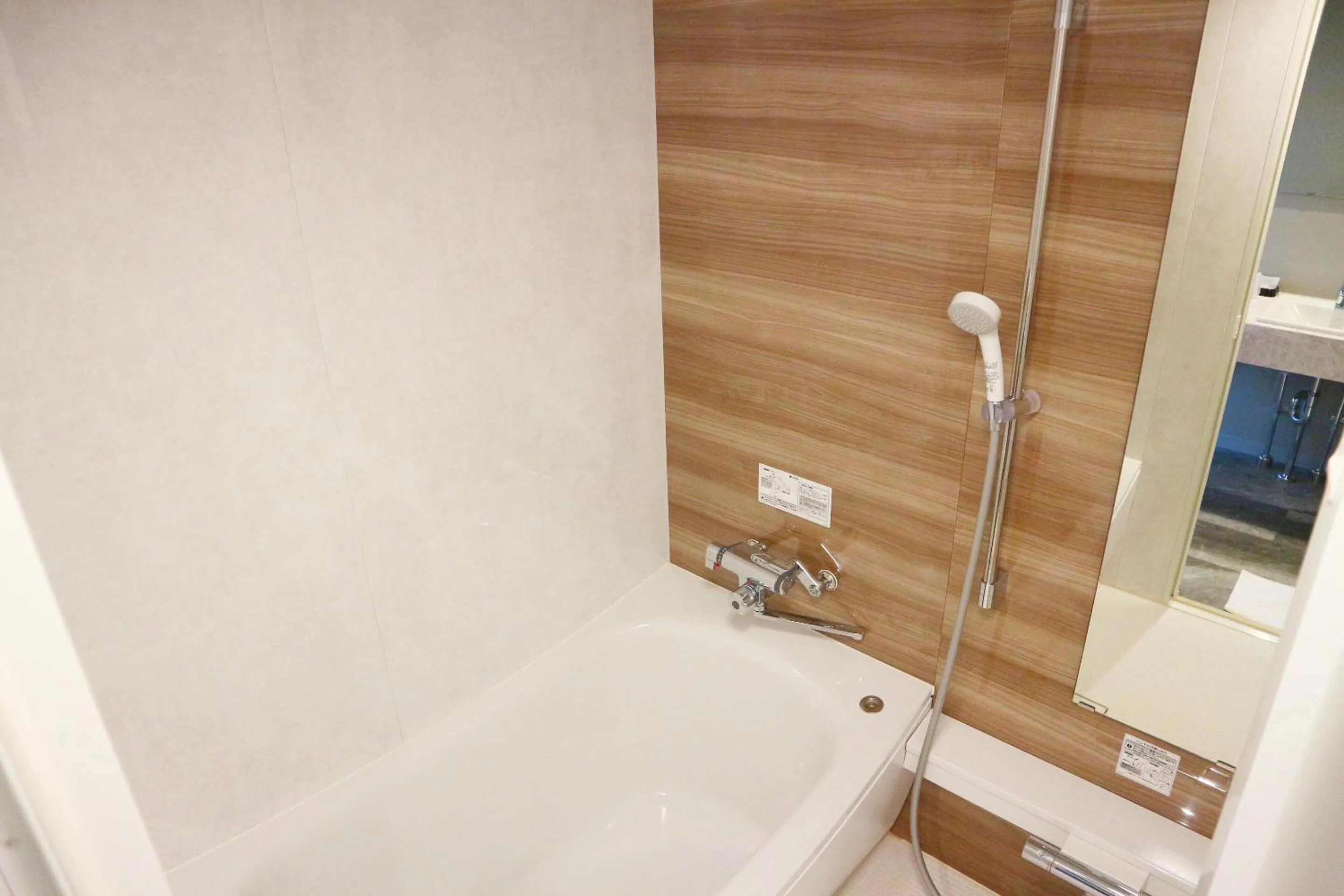 Bathroom in My DearⅡ