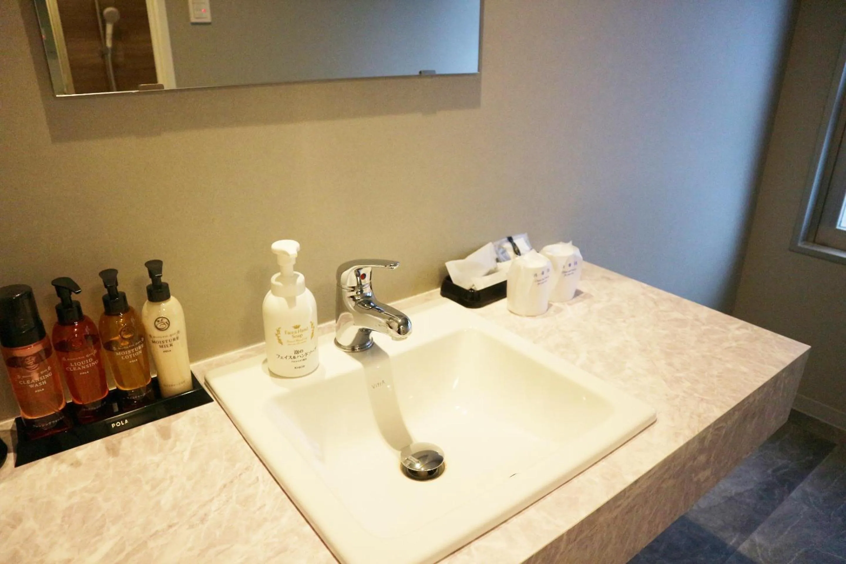 Bathroom in My DearⅡ