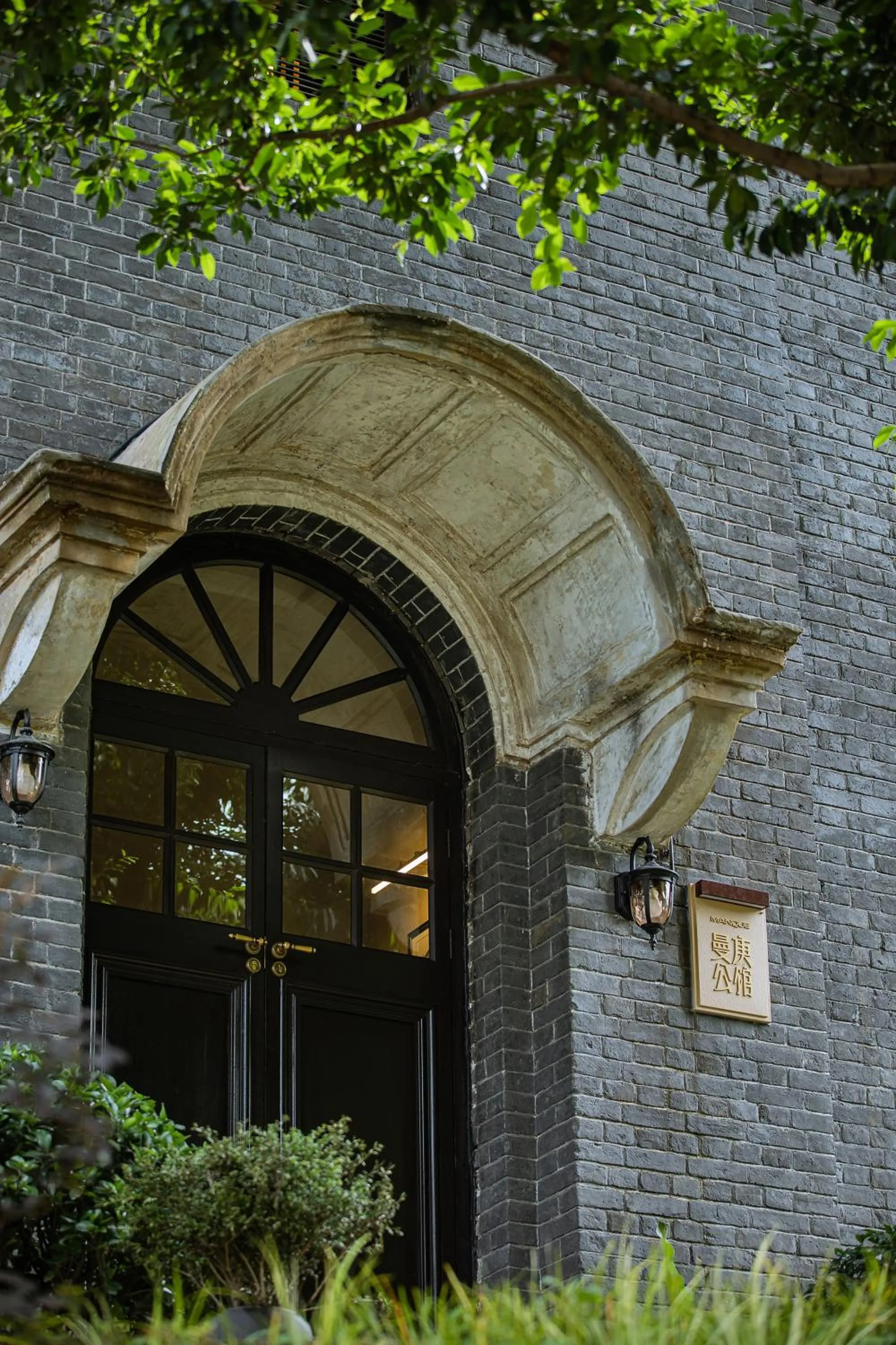 Property building in CHONGQING MANQUE MANSION