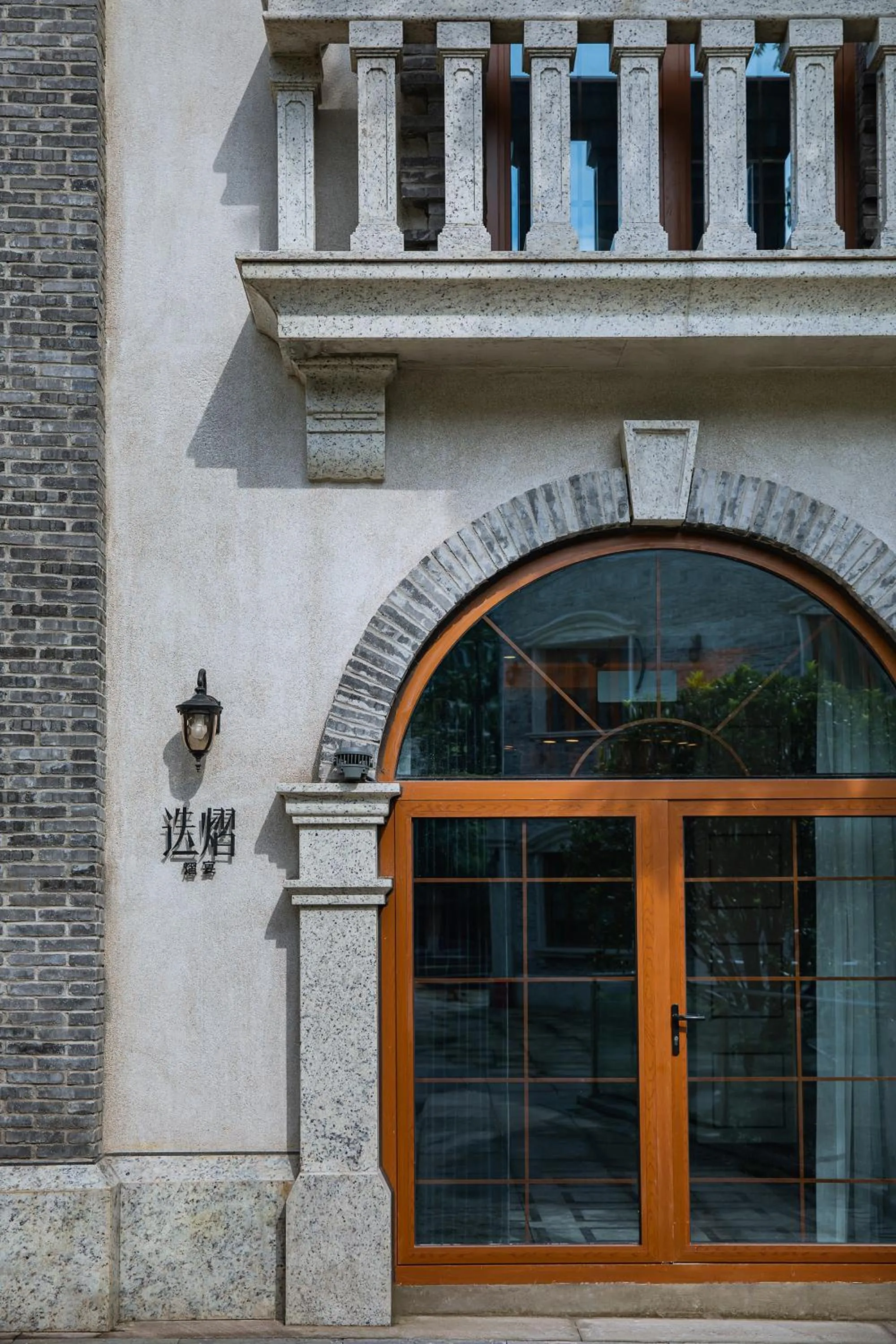 Restaurant/places to eat in CHONGQING MANQUE MANSION