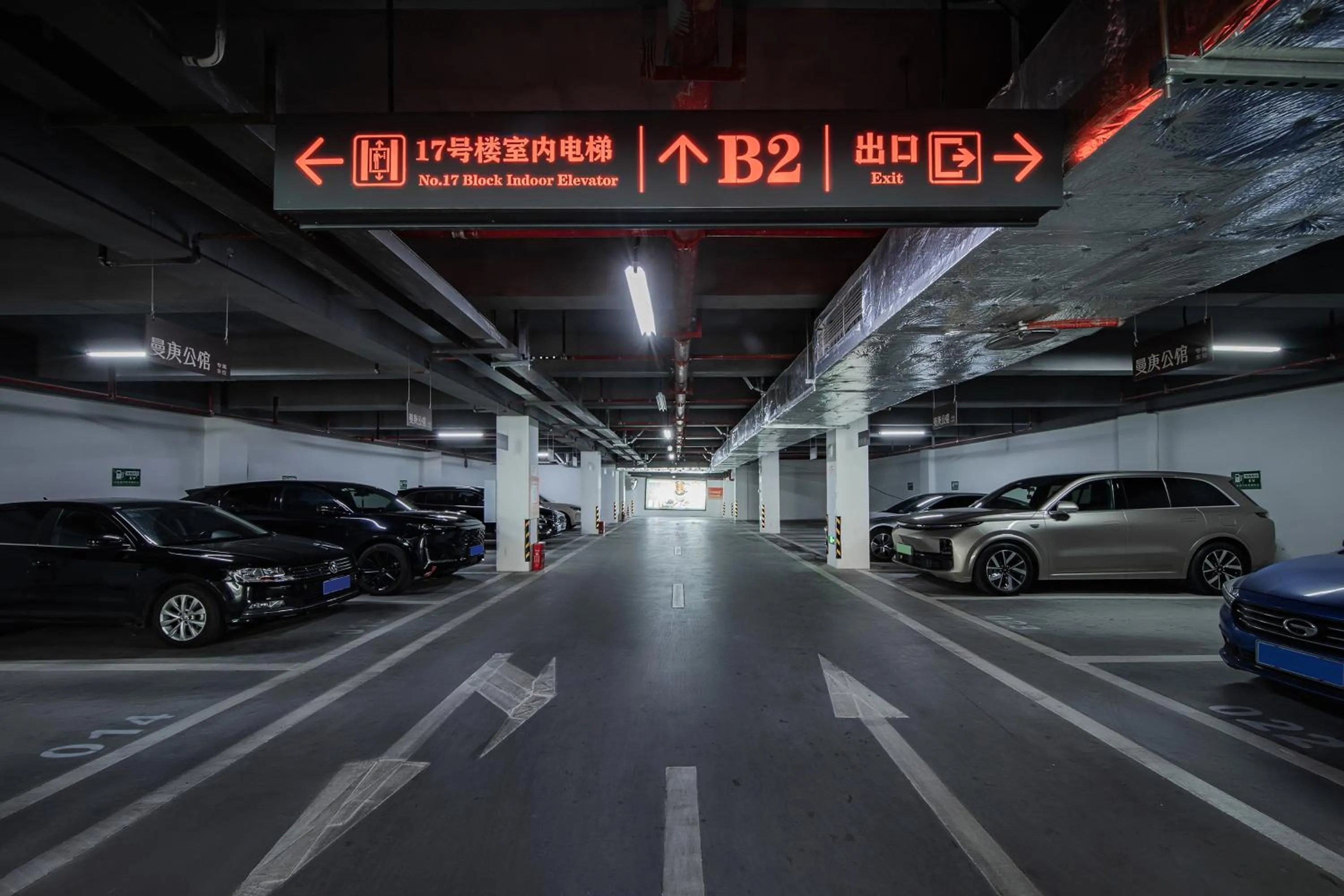 Parking in CHONGQING MANQUE MANSION