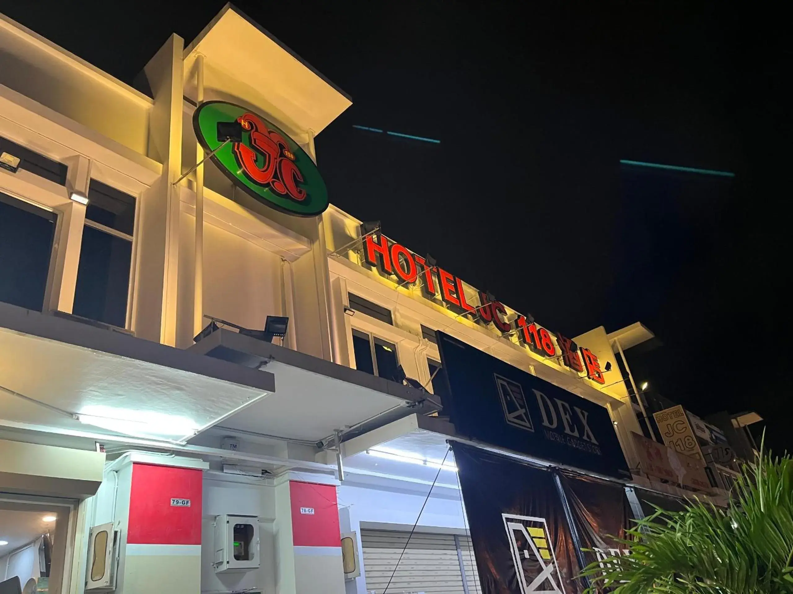 Hotel Jc 118 Sdn Bhd Hotel Jc 118 Sdn Bhd