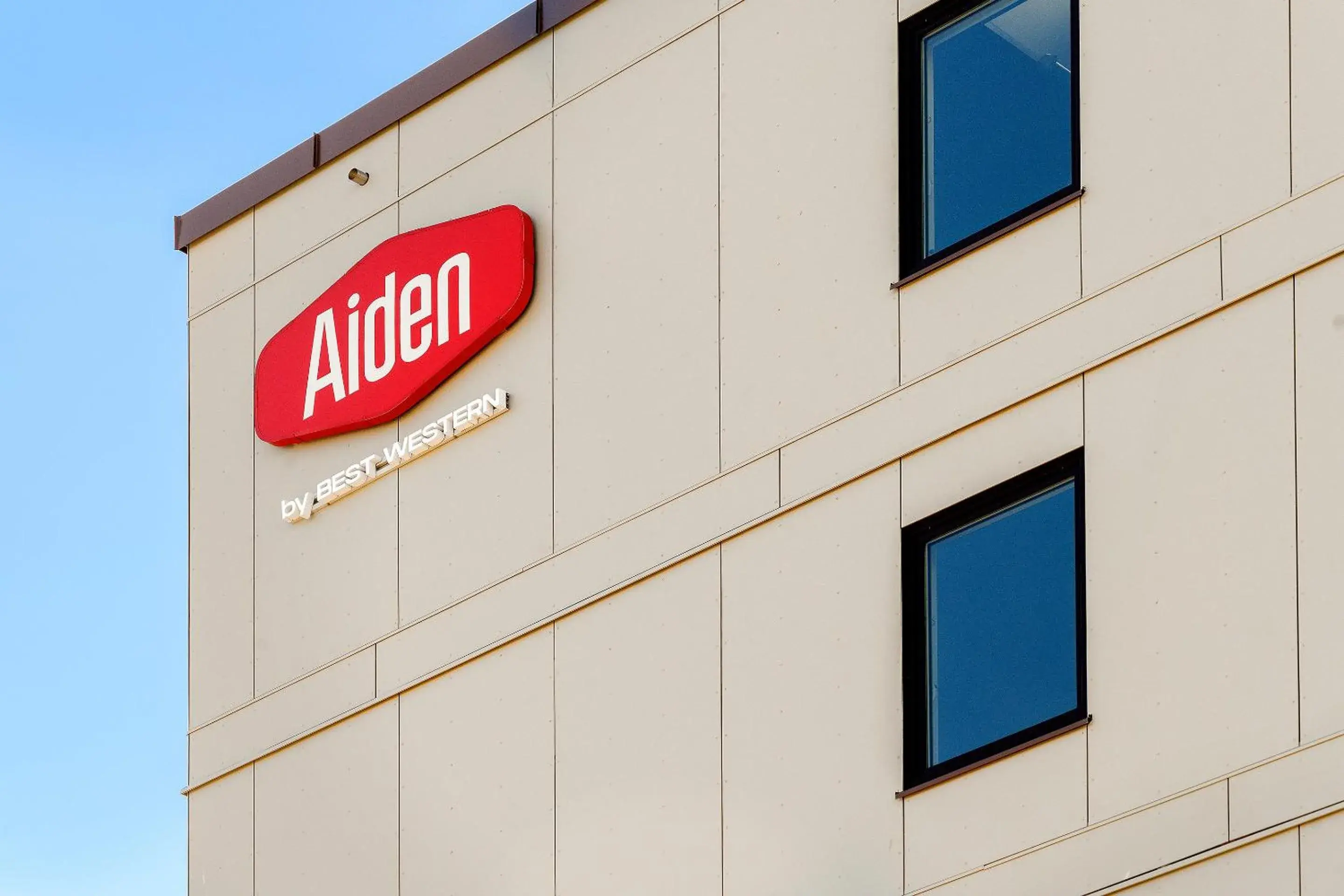 Facade/entrance in Aiden by Best Western Odense Facade/entrance in Aiden by Best Western Odense