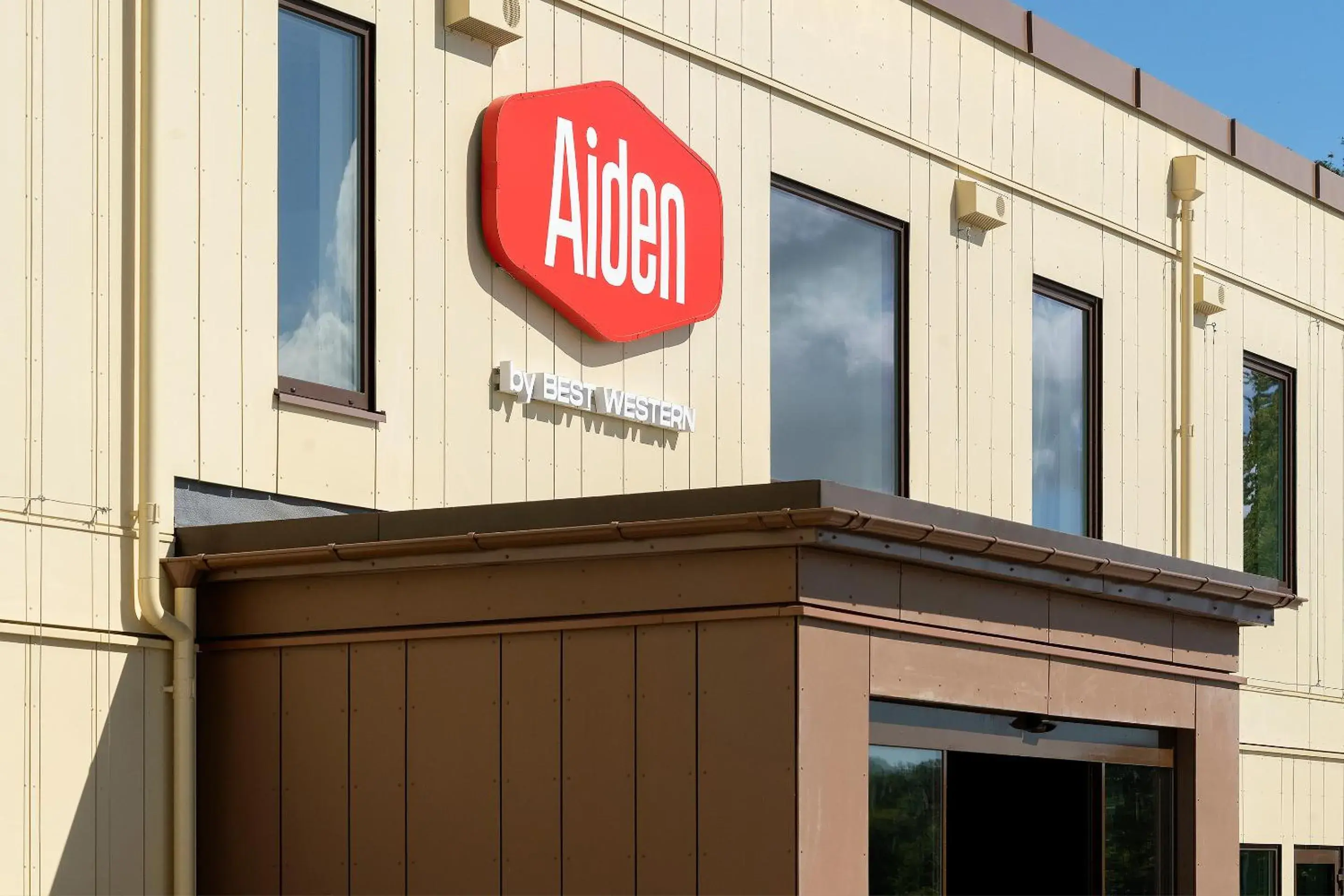 Facade/entrance in Aiden by Best Western Odense Facade/entrance in Aiden by Best Western Odense