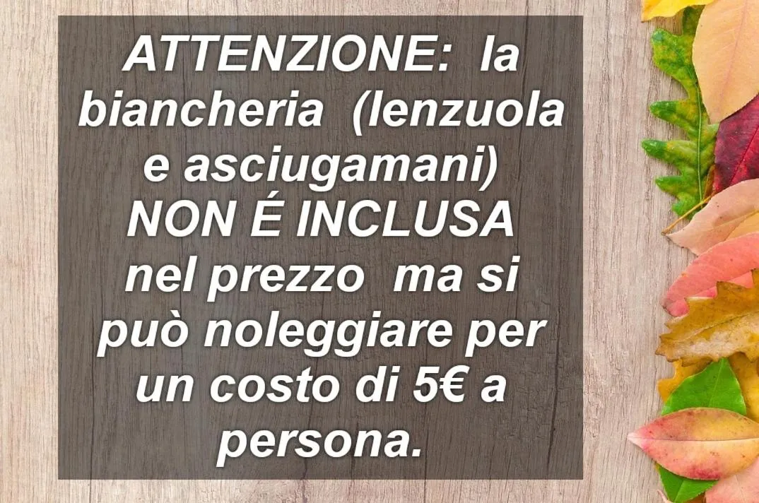 La piccionaia