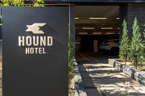 Busan Hound Hotel Daeyeon