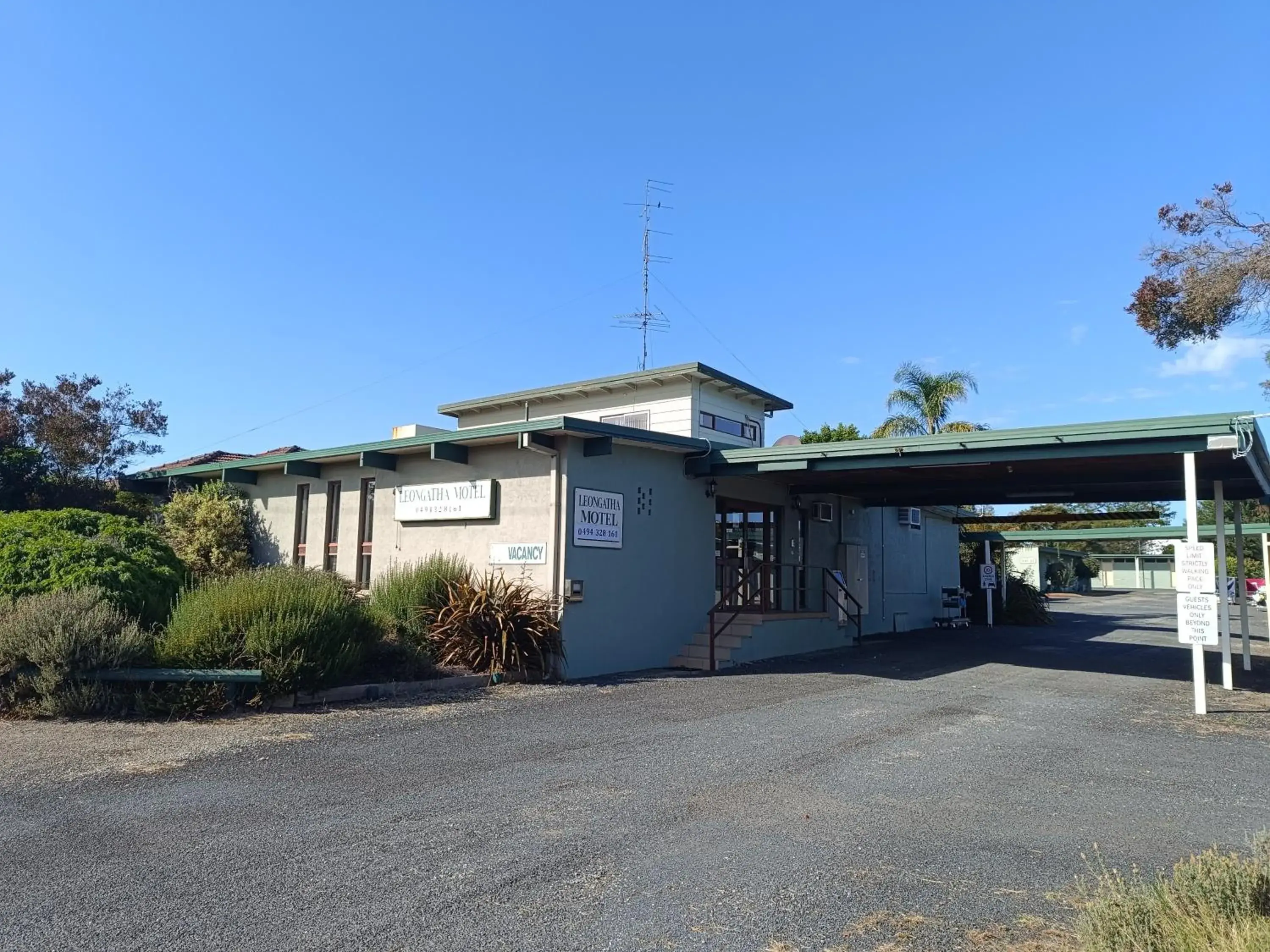 Leongatha Motel Leongatha Motel