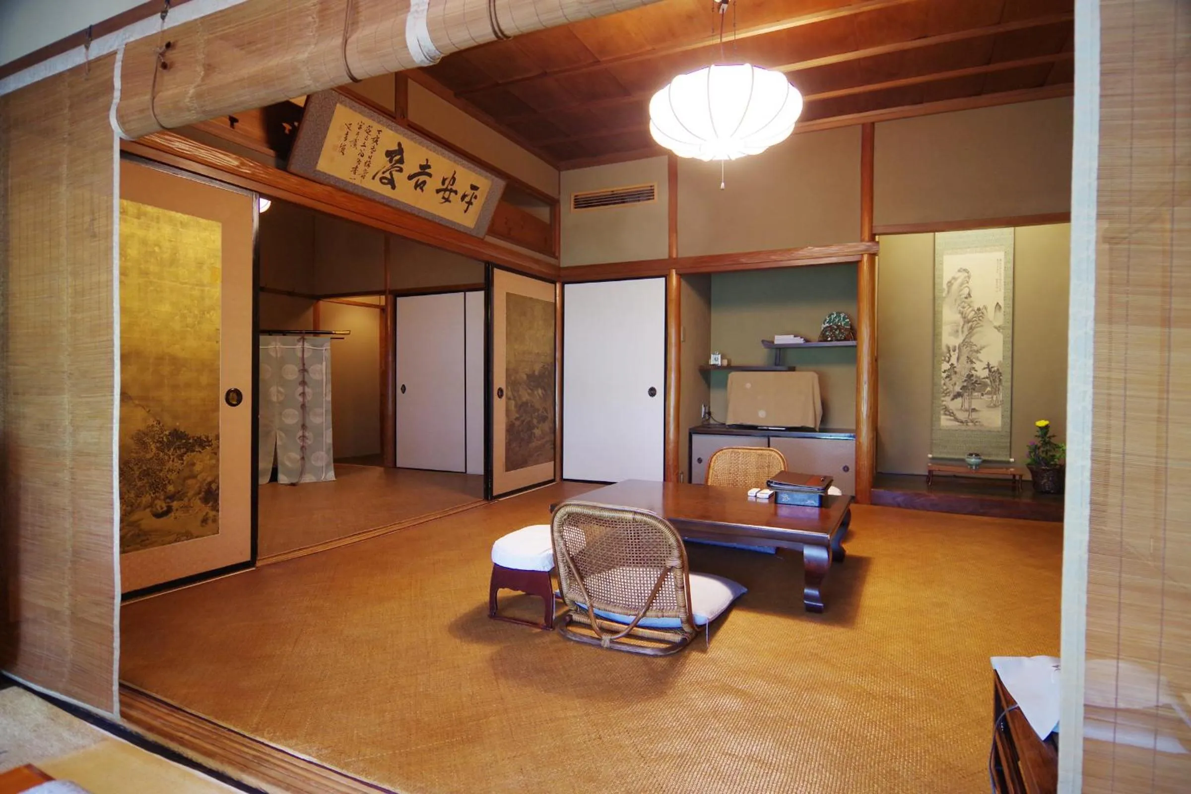 Living room in Hiiragiya