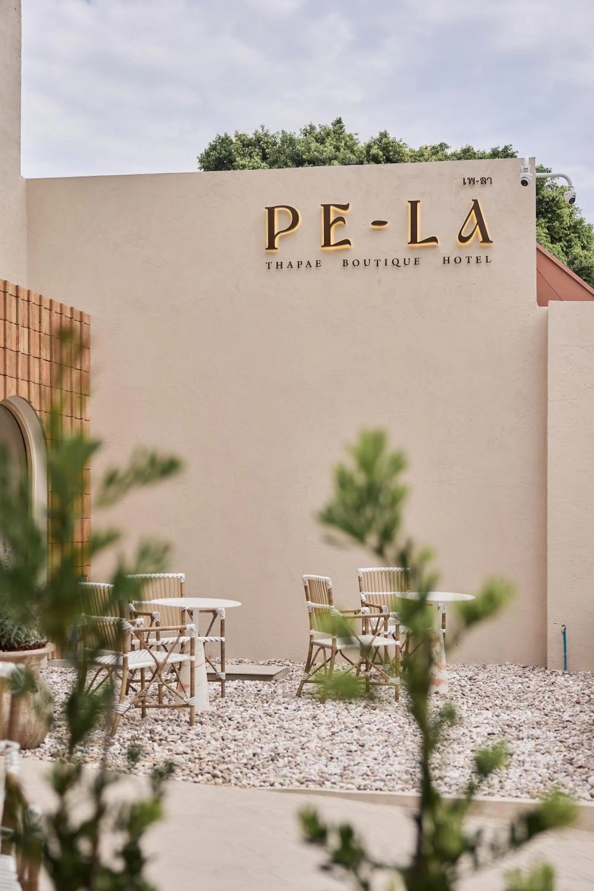 Property building in PE-LA Thapae Boutique Hotel