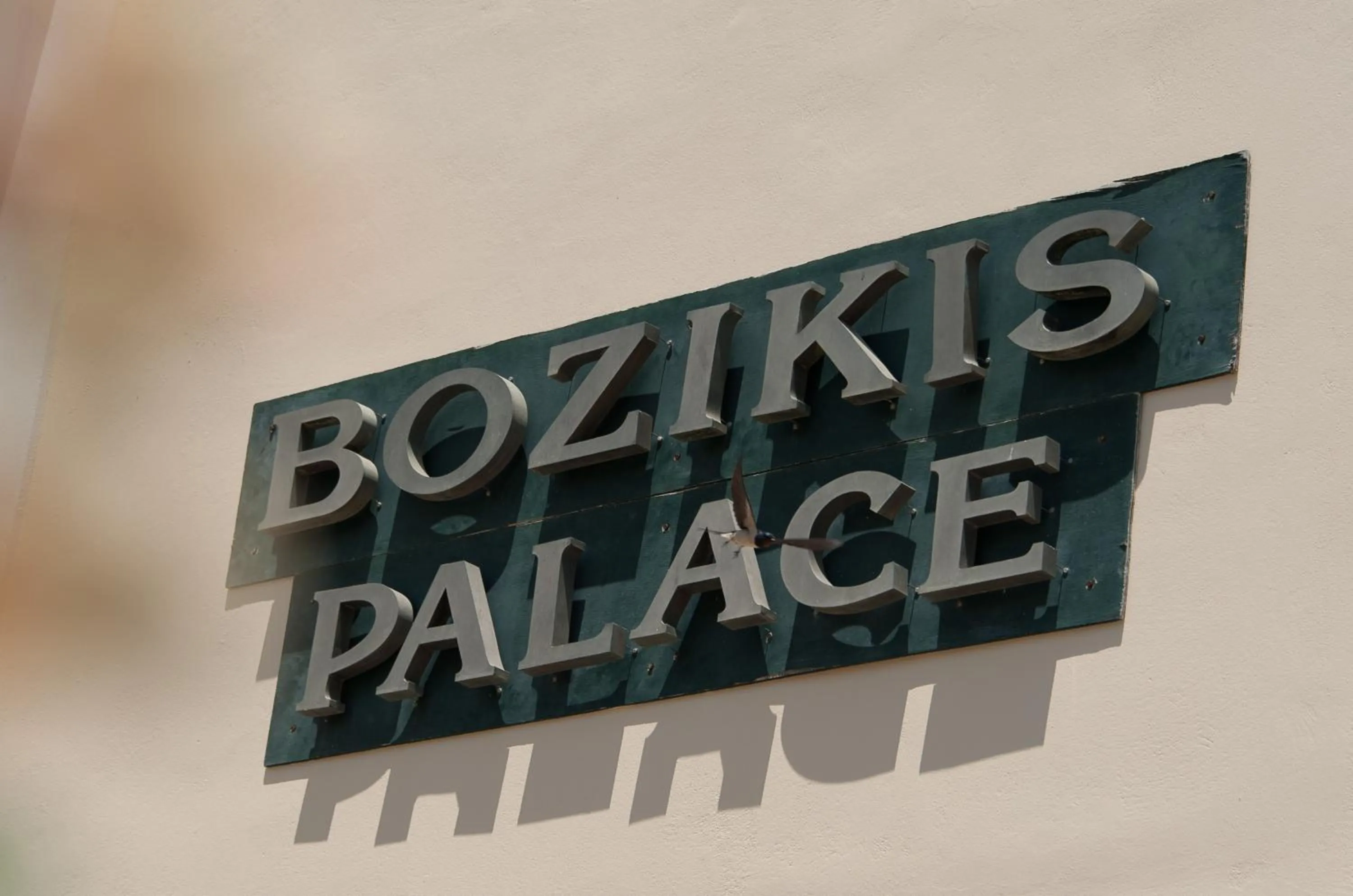 Bozikis Palace Hotel