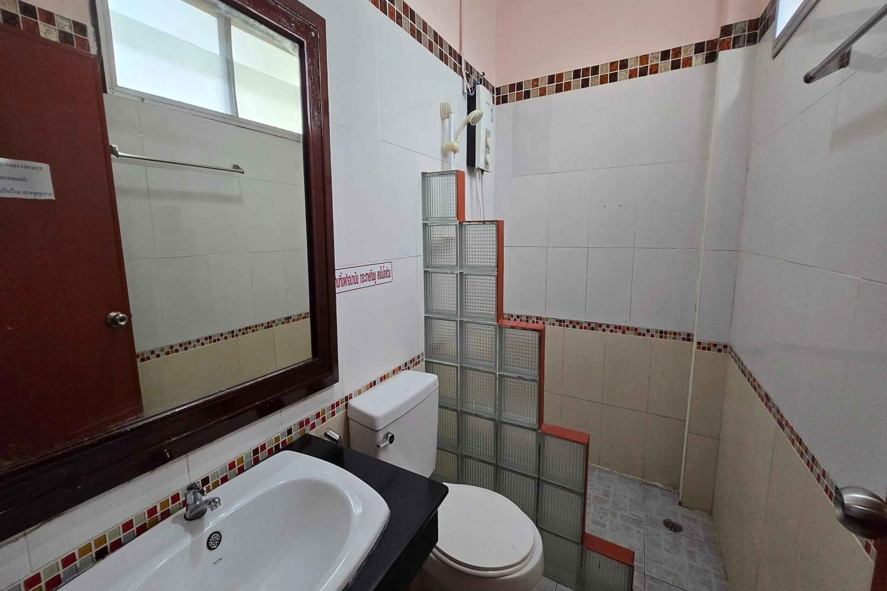 Bathroom in KhiangLe Resort 1