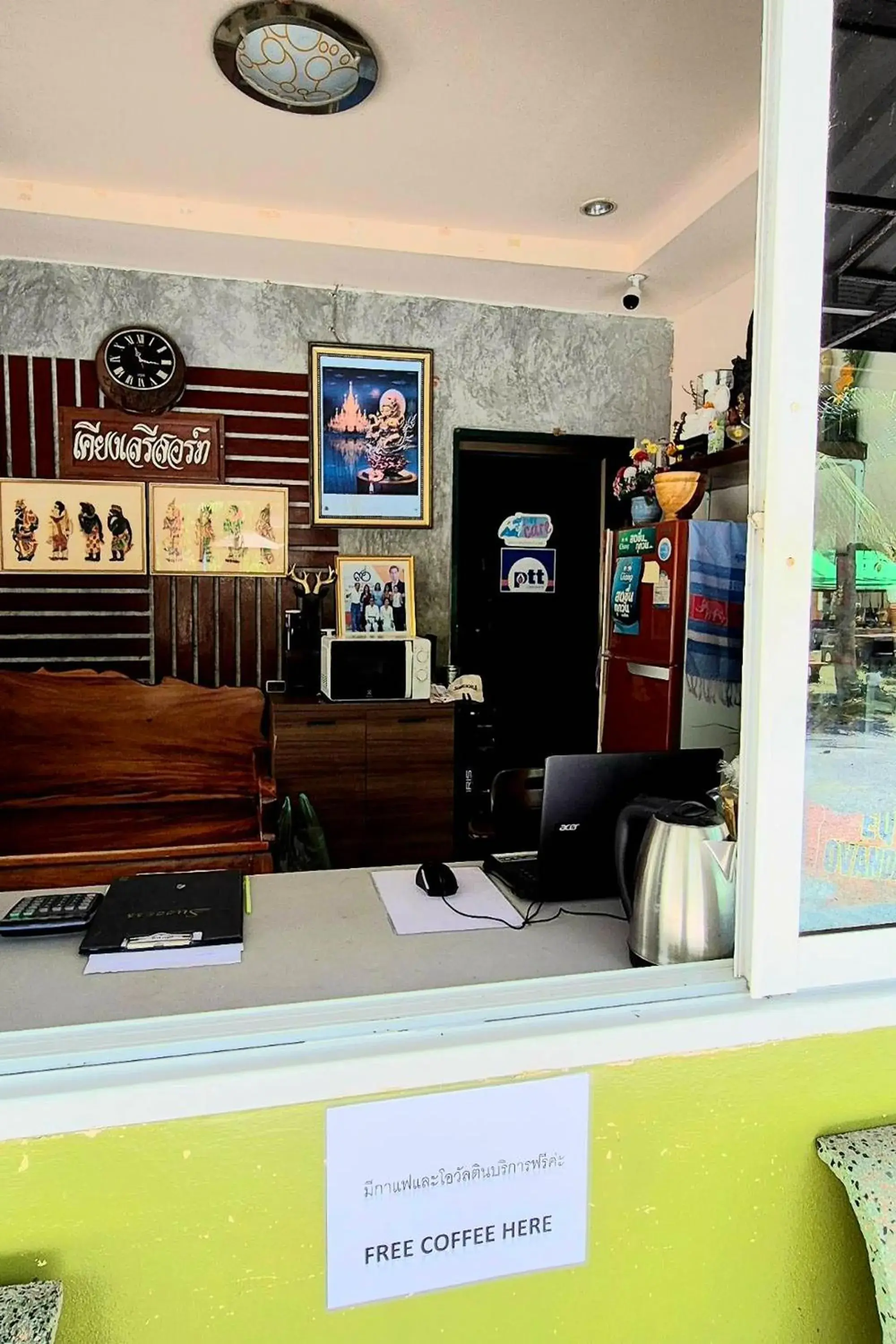 Lobby or reception in KhiangLe Resort 1 Lobby or reception in KhiangLe Resort 1