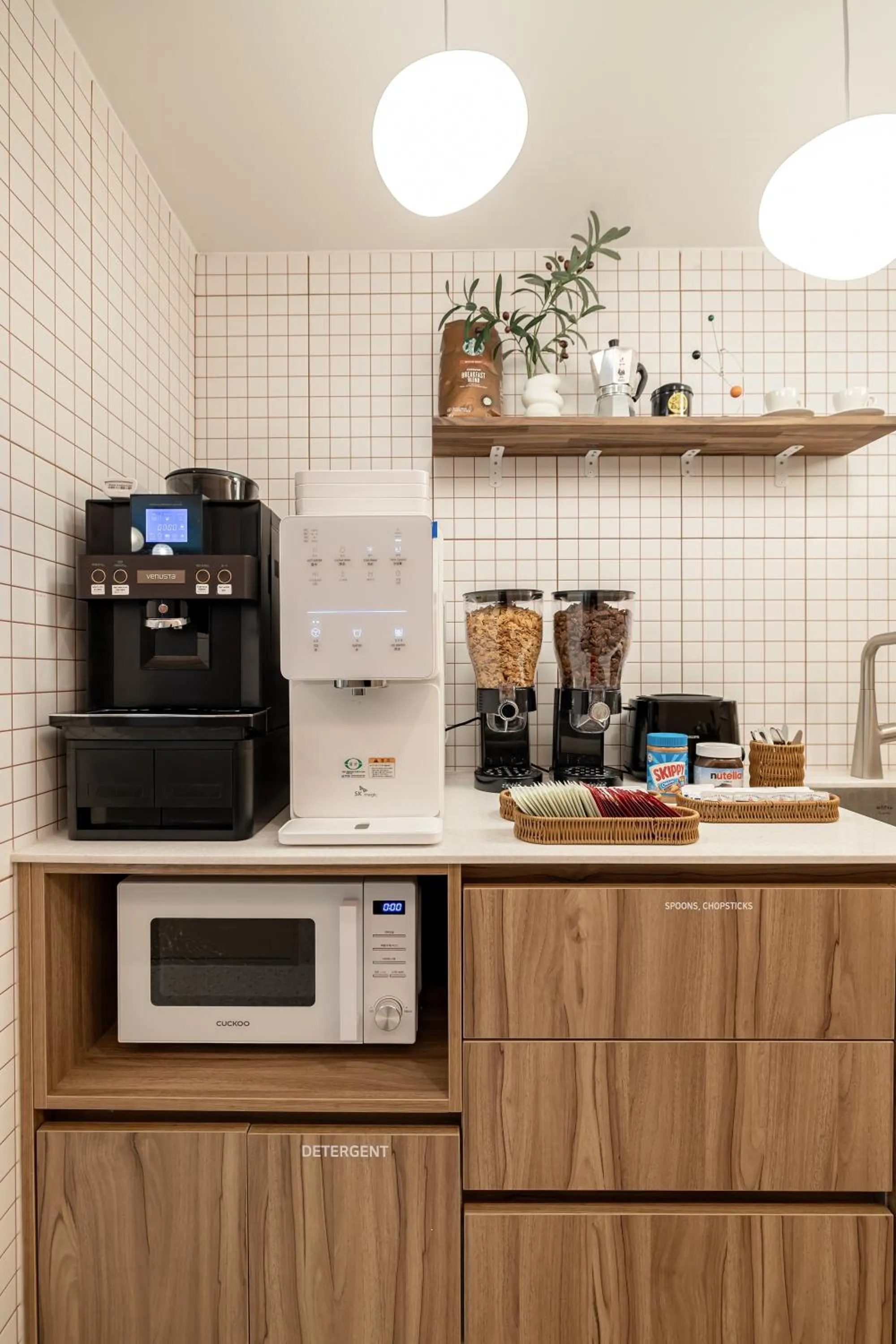 Coffee/tea facilities in Slowon Hongdae