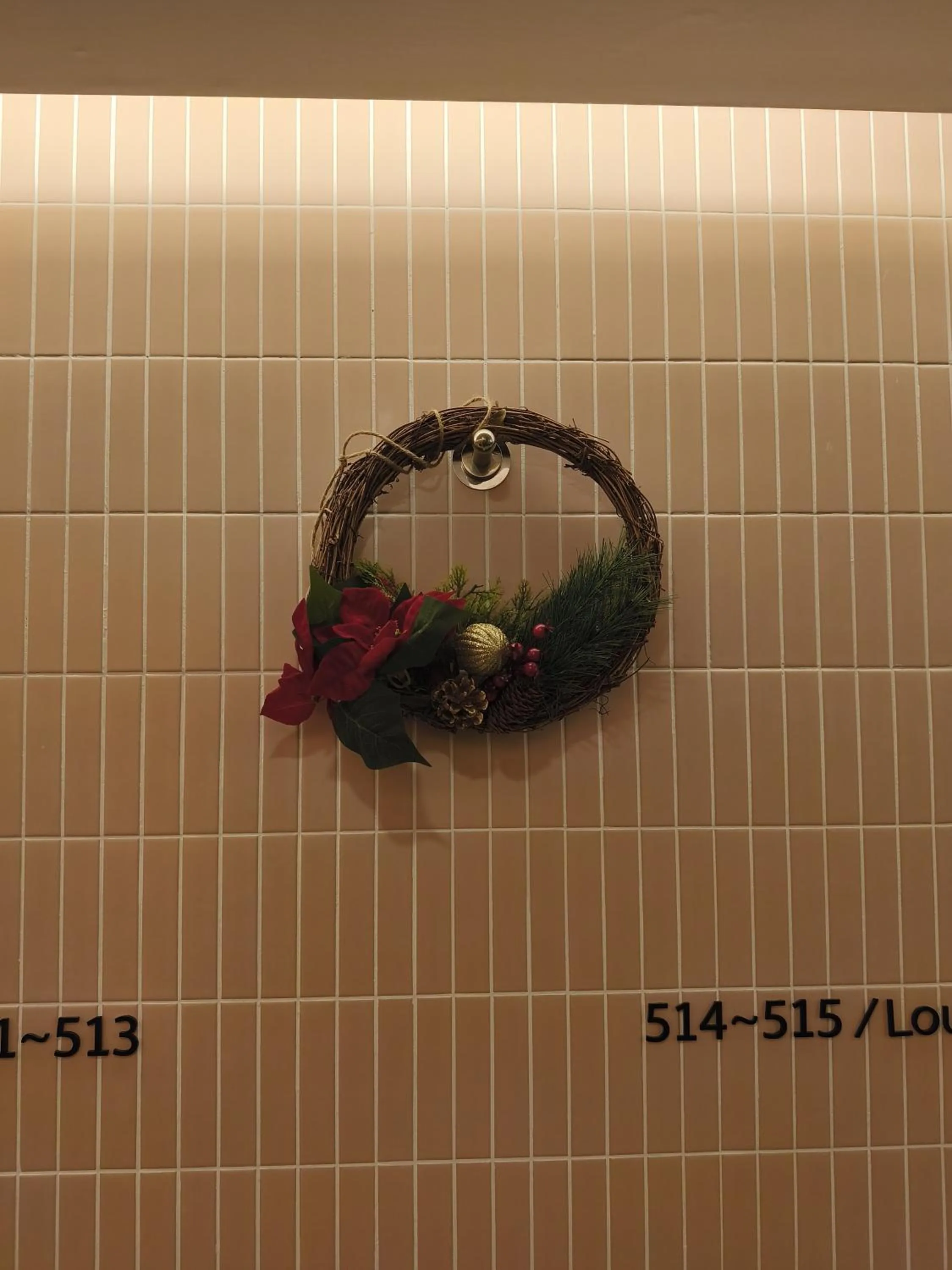 Area and facilities in Slowon Hongdae