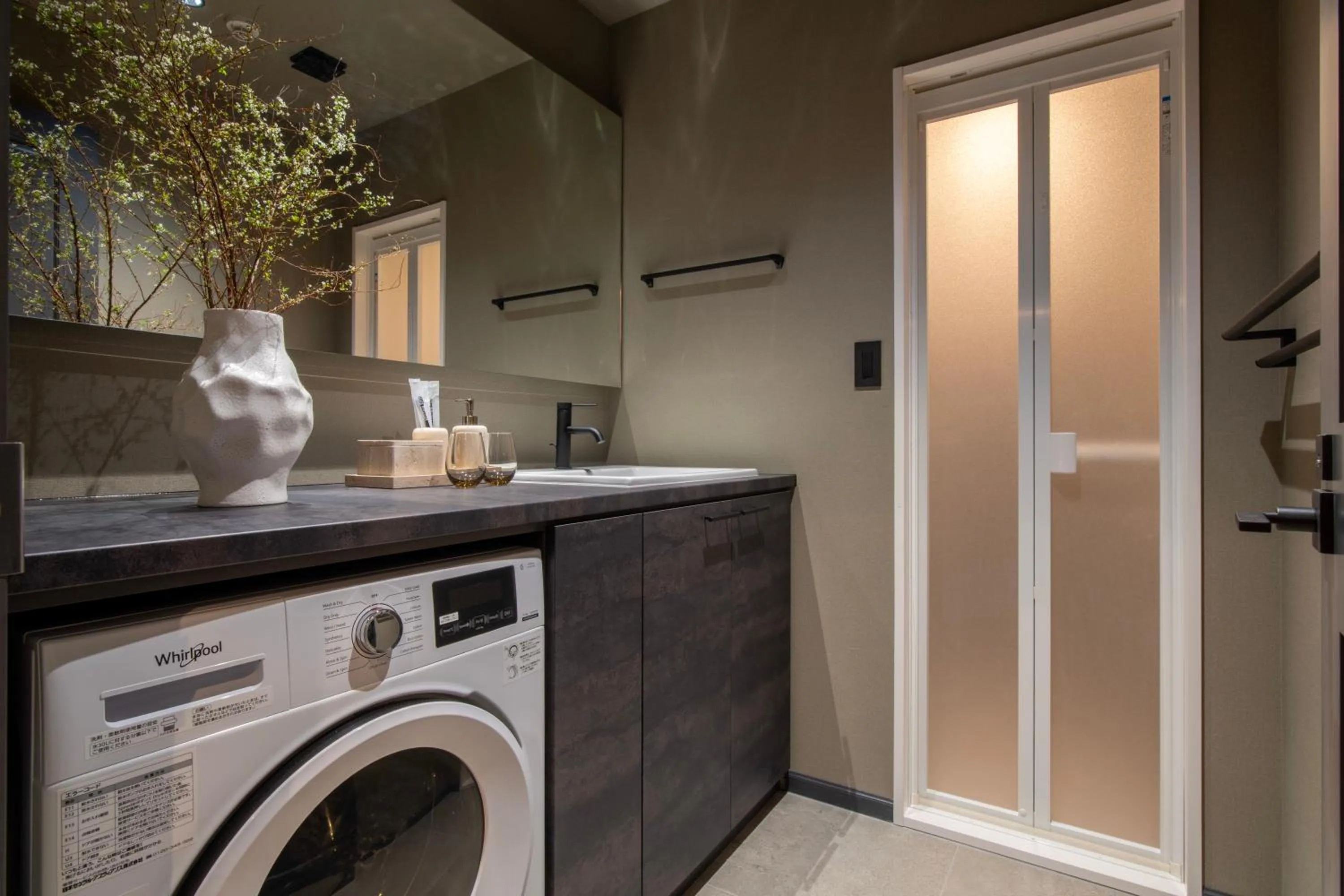 Bathroom in Hotel Guild 5