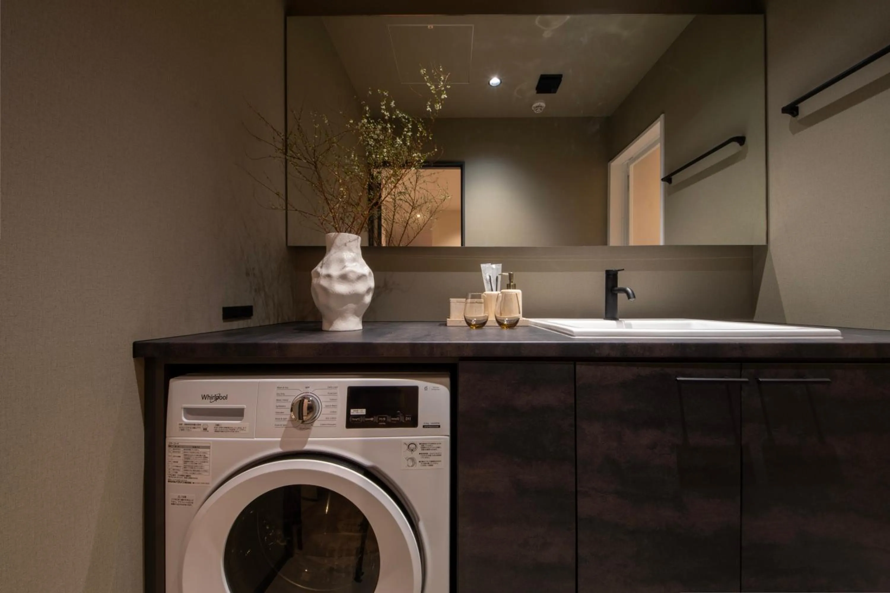 Bathroom in Hotel Guild 5