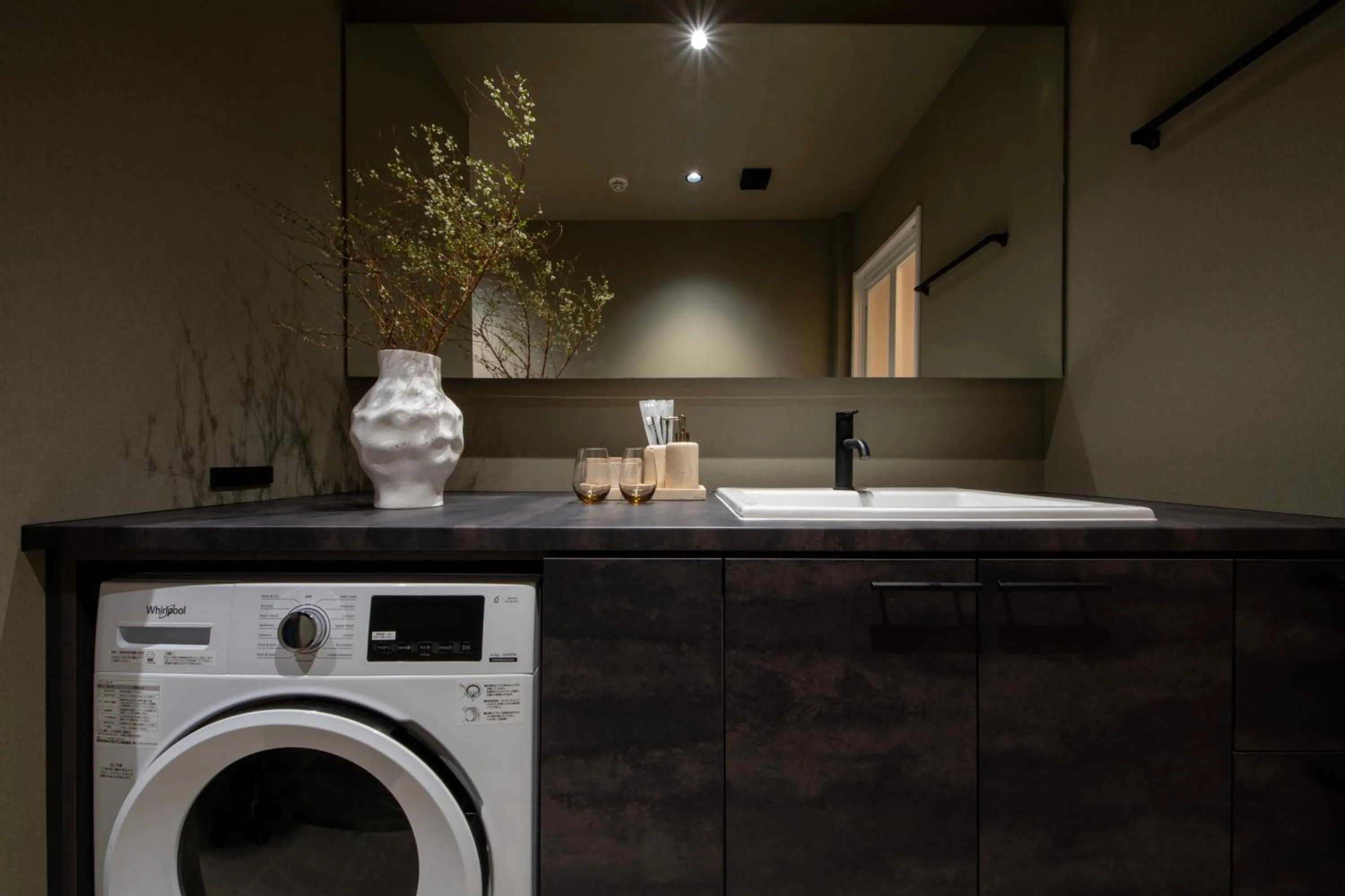 Bathroom in Hotel Guild 5