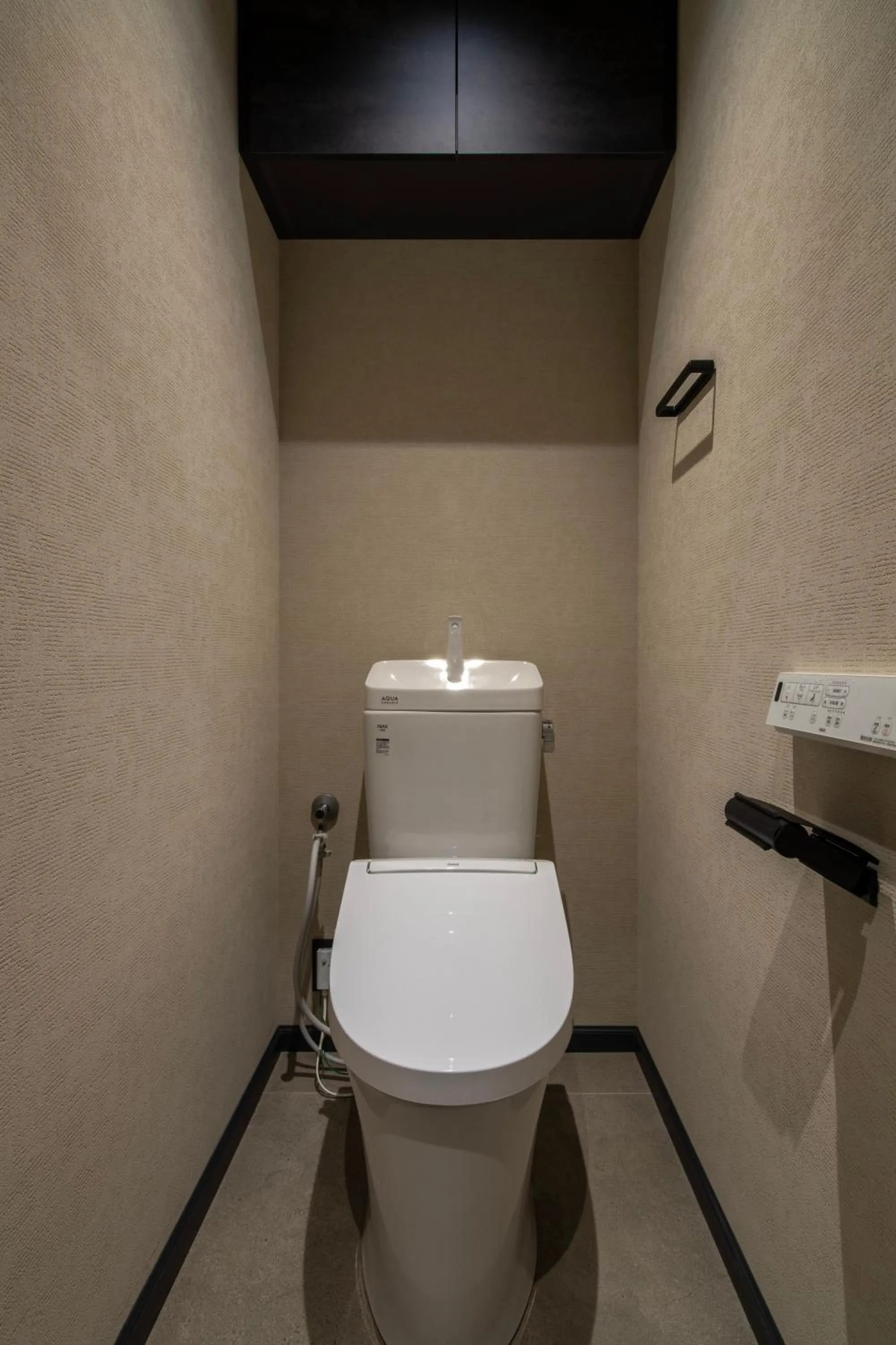 Toilet in Hotel Guild 5