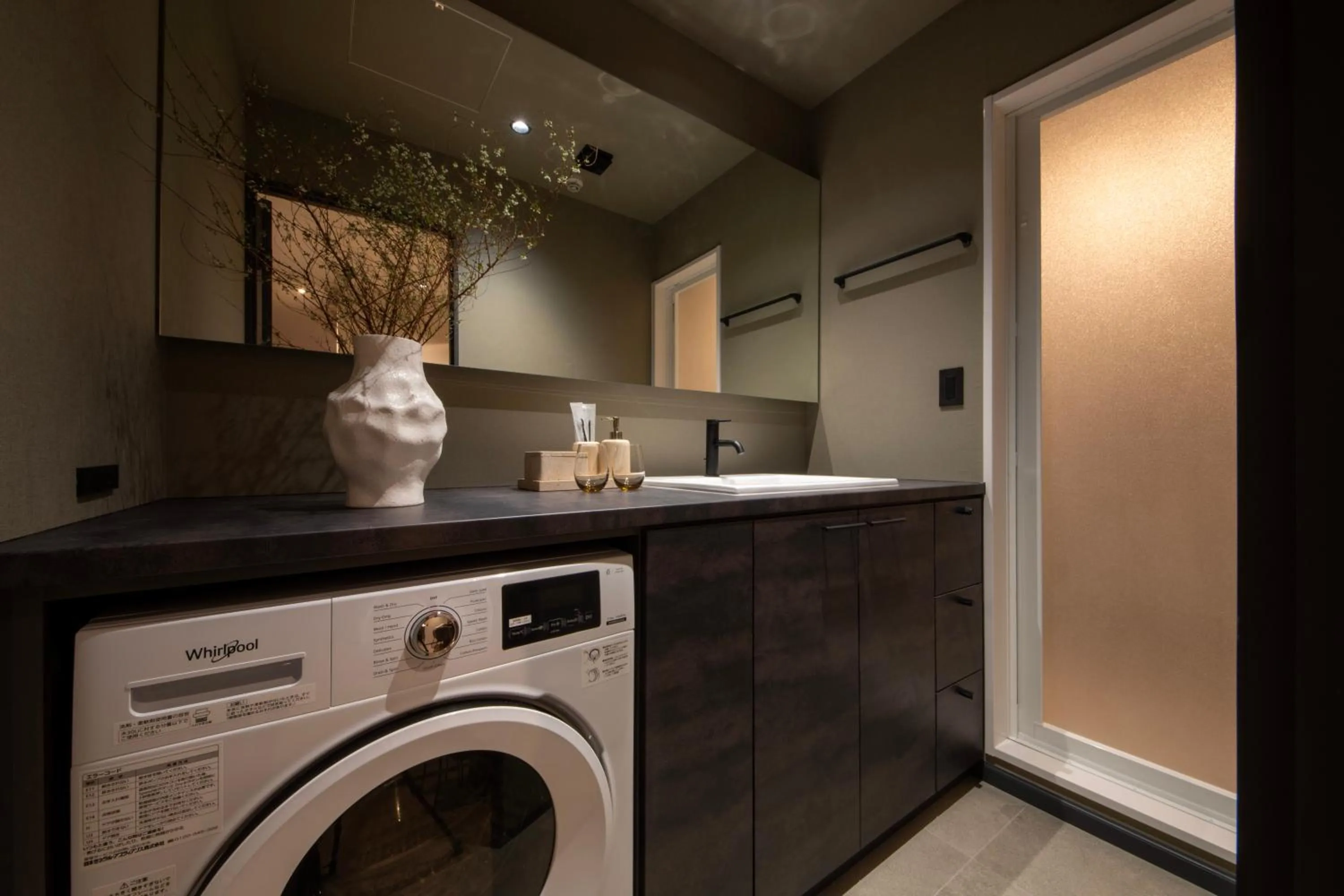 Bathroom in Hotel Guild 5