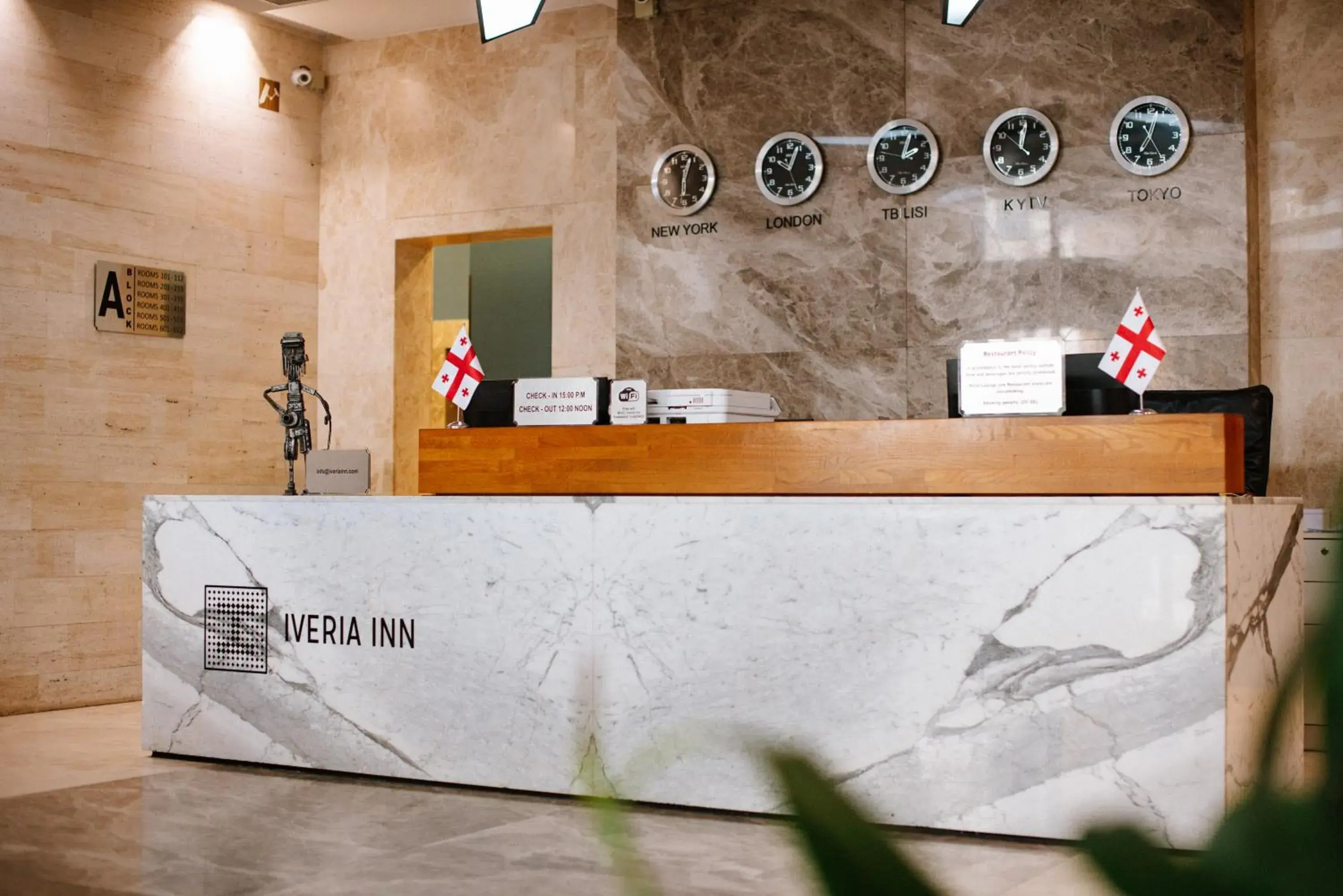 Lobby or reception in Iveria Inn Hotel Lobby or reception in Iveria Inn Hotel