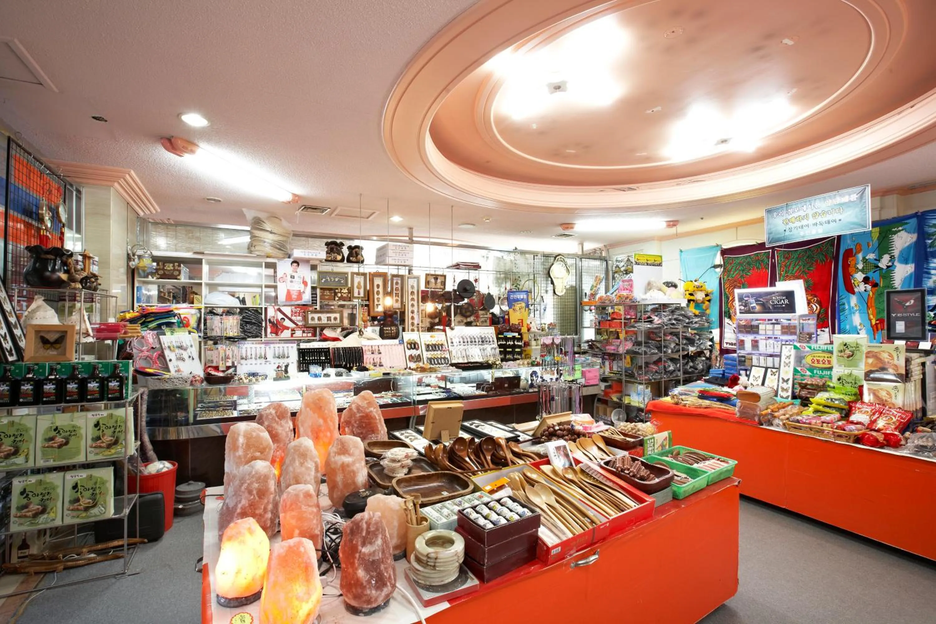 On-site shops in Hyundai Soo Resort Sokcho