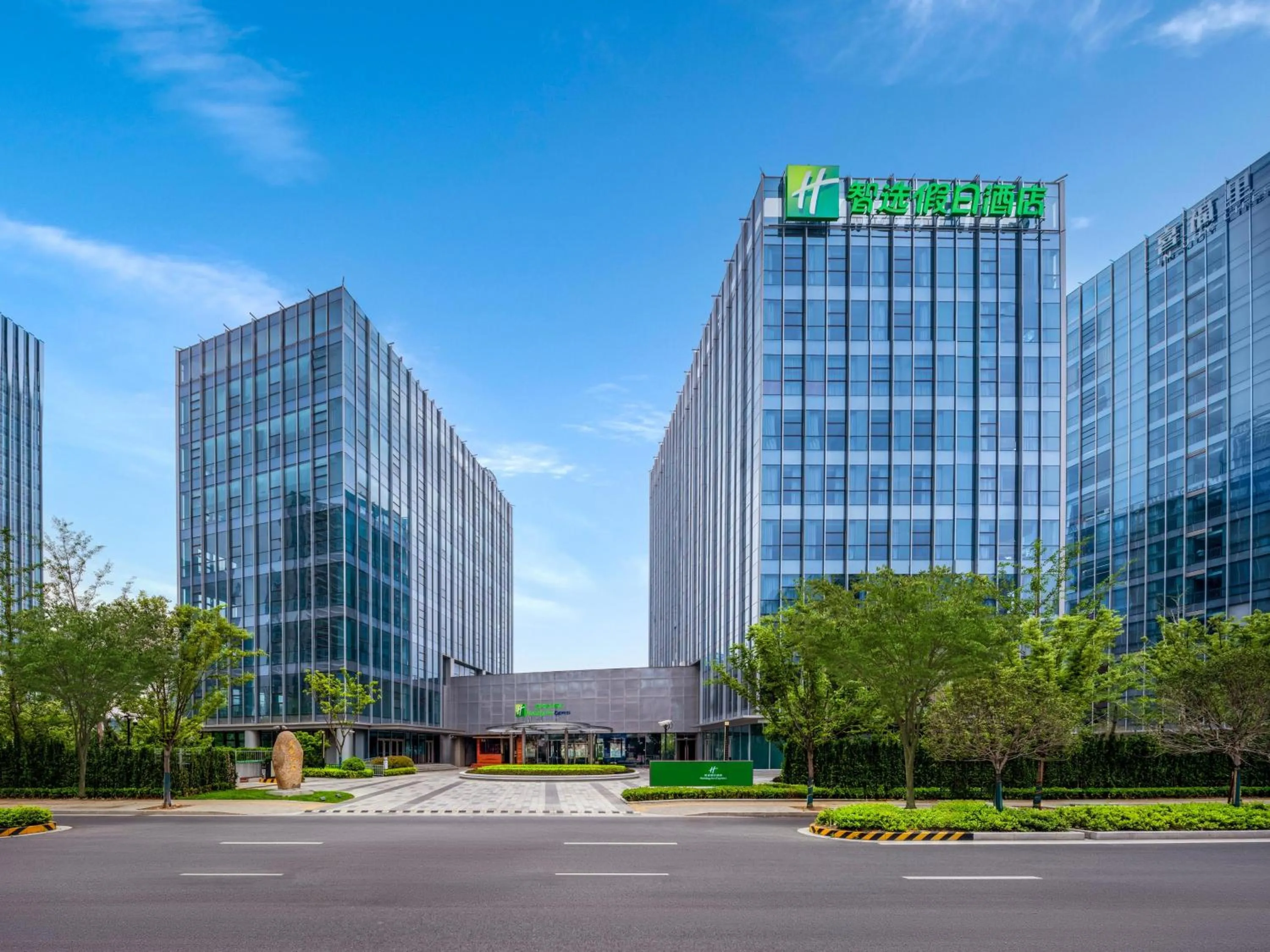 Property building in Holiday Inn Express Suzhou North Station by IHG