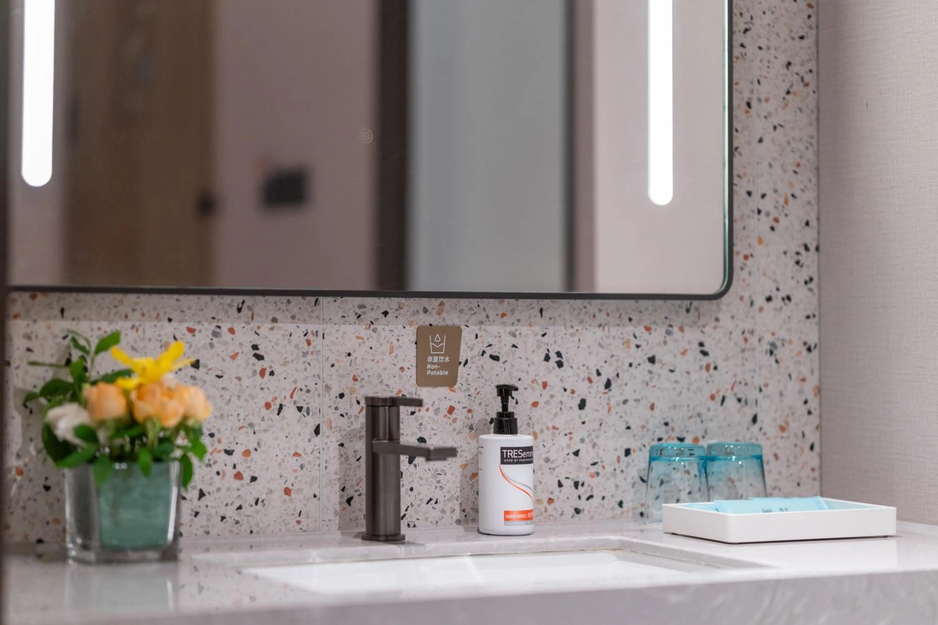 Bathroom in Holiday Inn Express Suzhou North Station by IHG