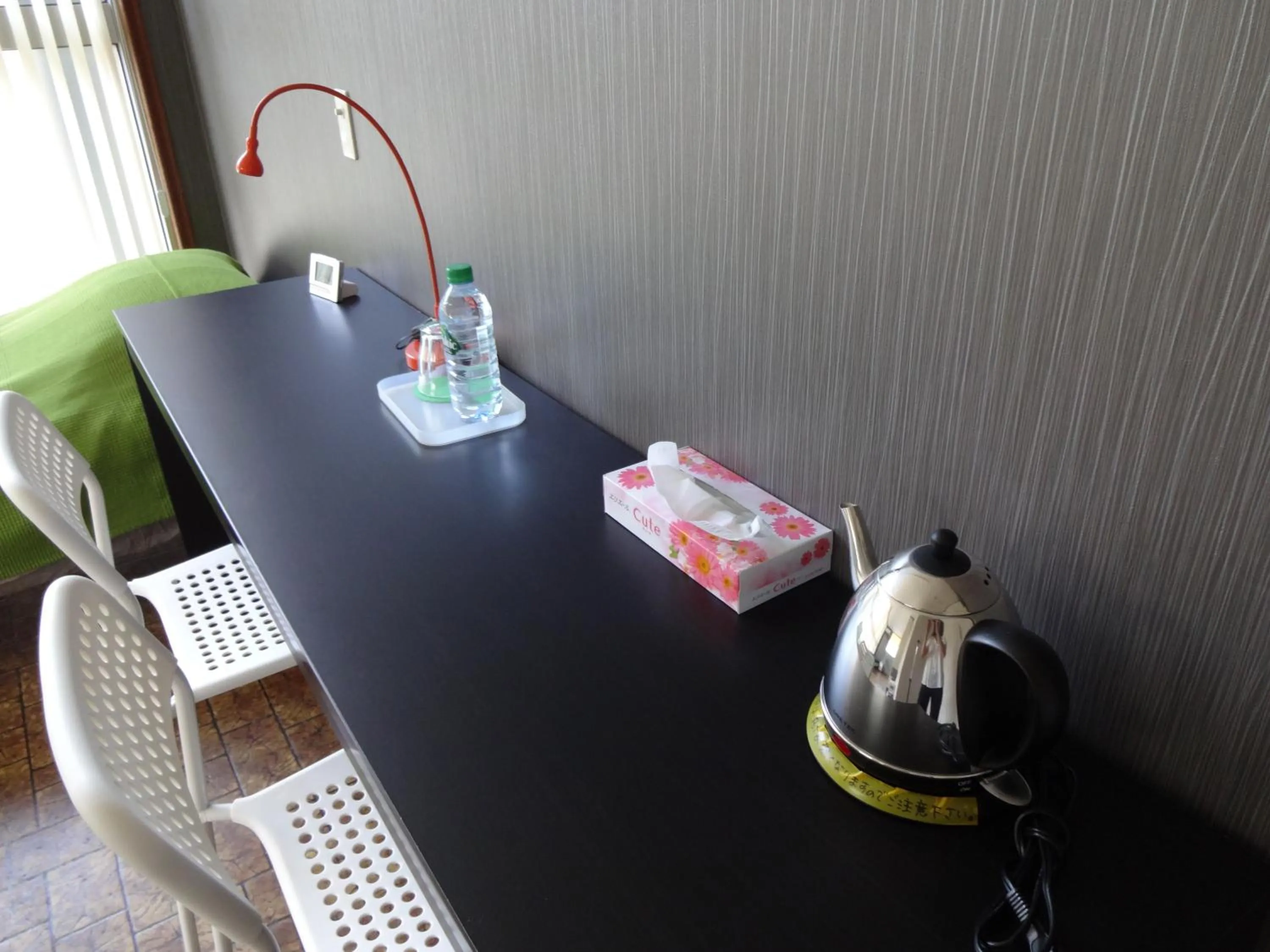 Decorative detail in Forte