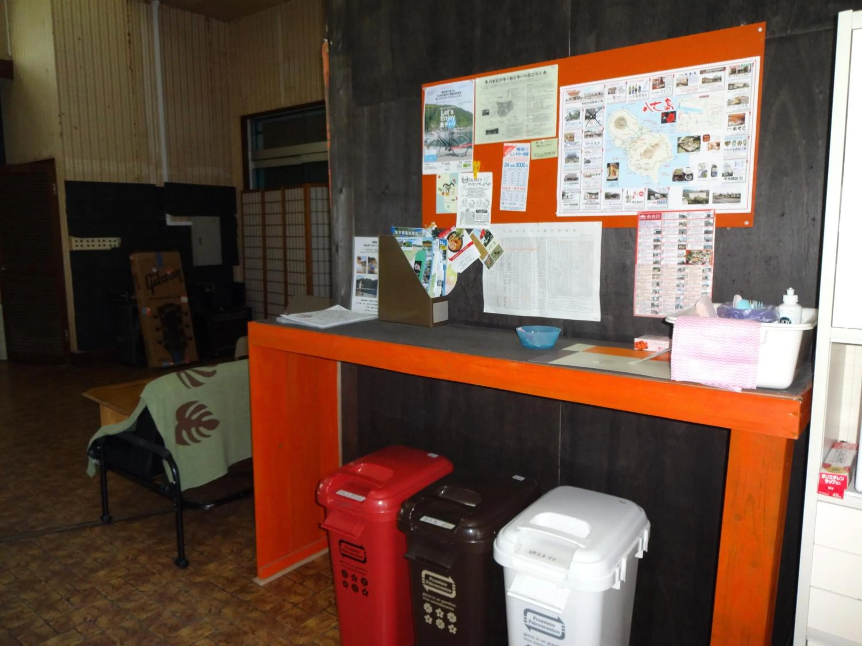 Communal lounge/ TV room in Forte