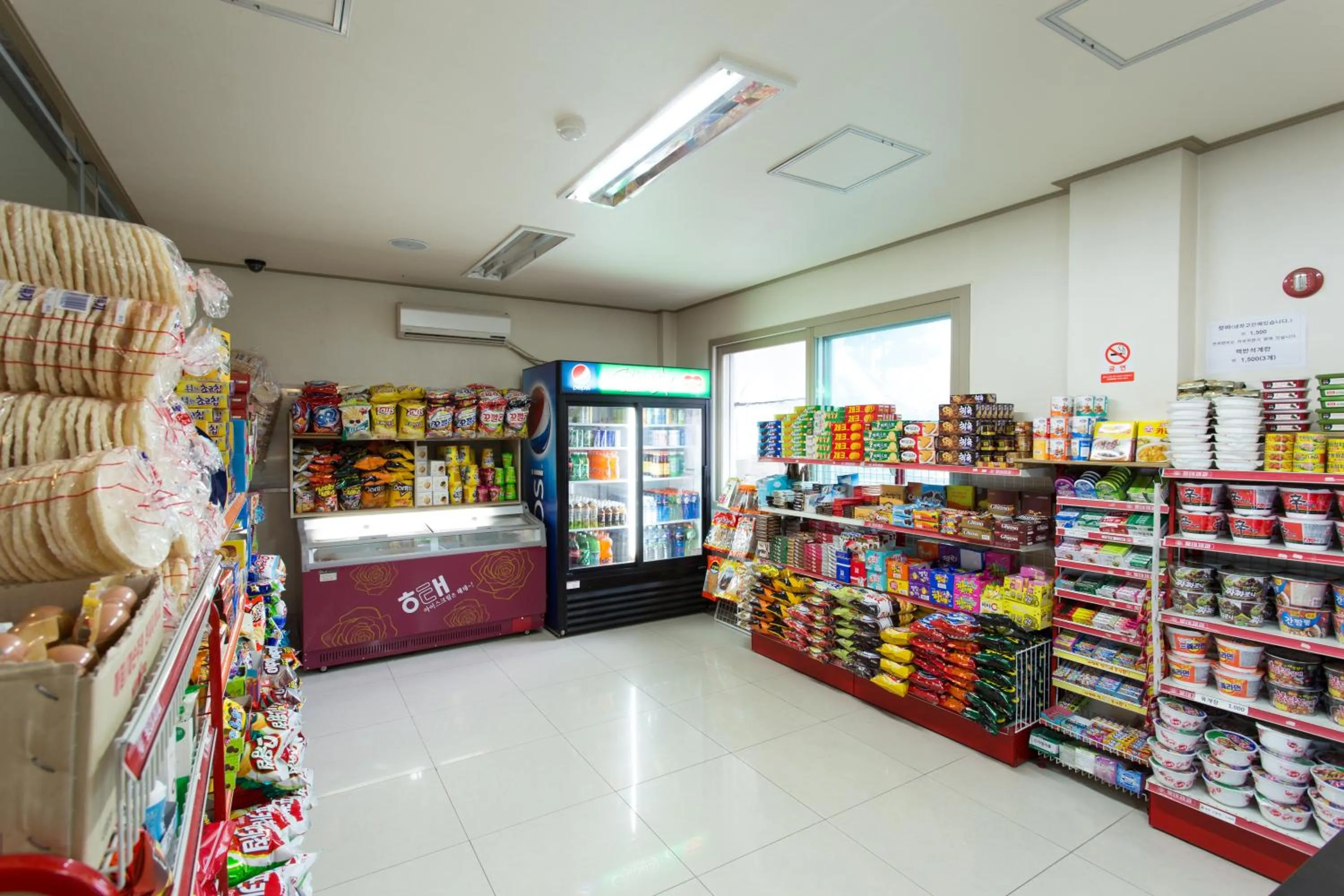 Supermarket/grocery shop, Supermarket/Shops in Benikea  The Jeju Resort