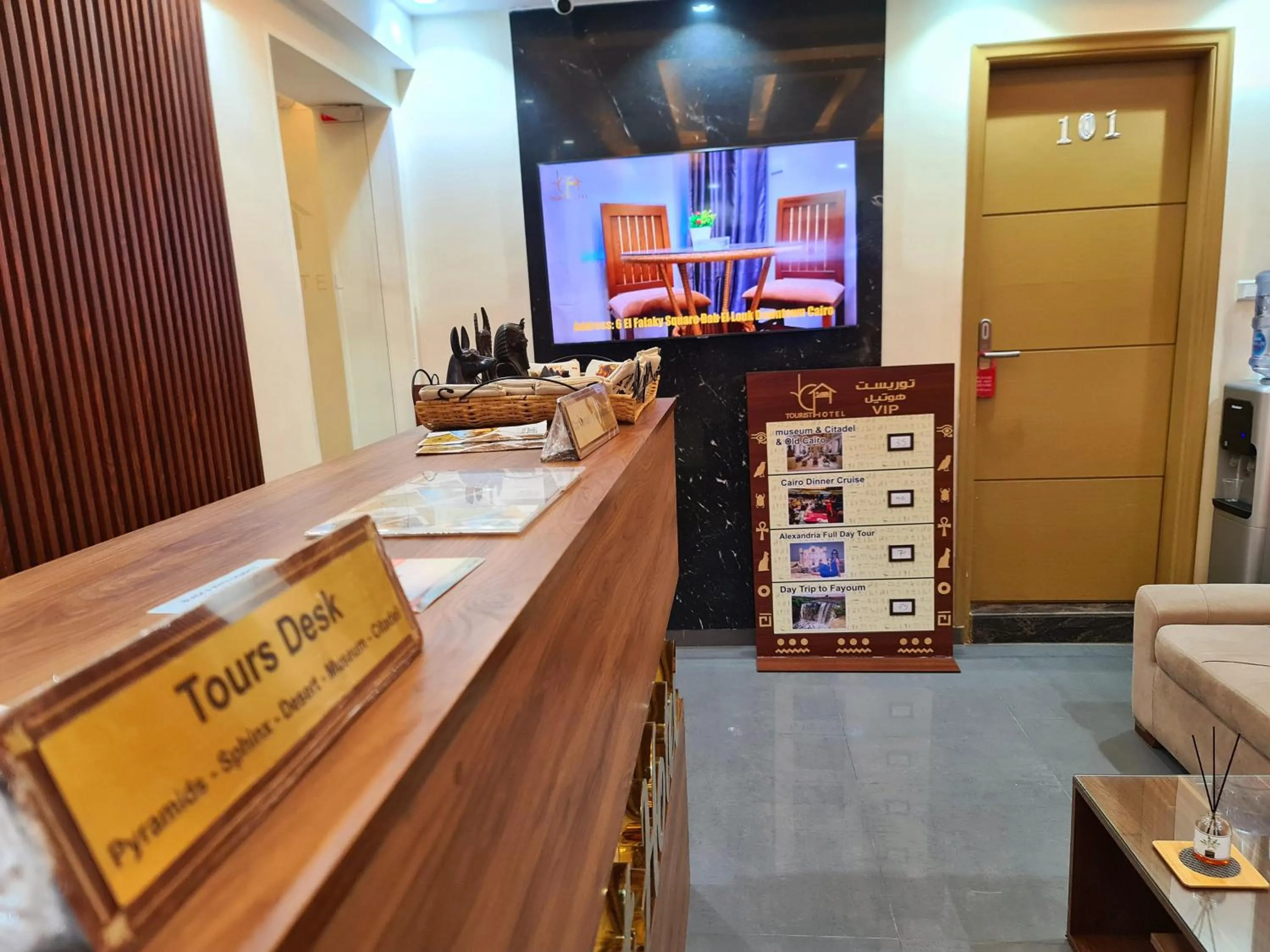 Lobby or reception in tourist hotel cairo downtown