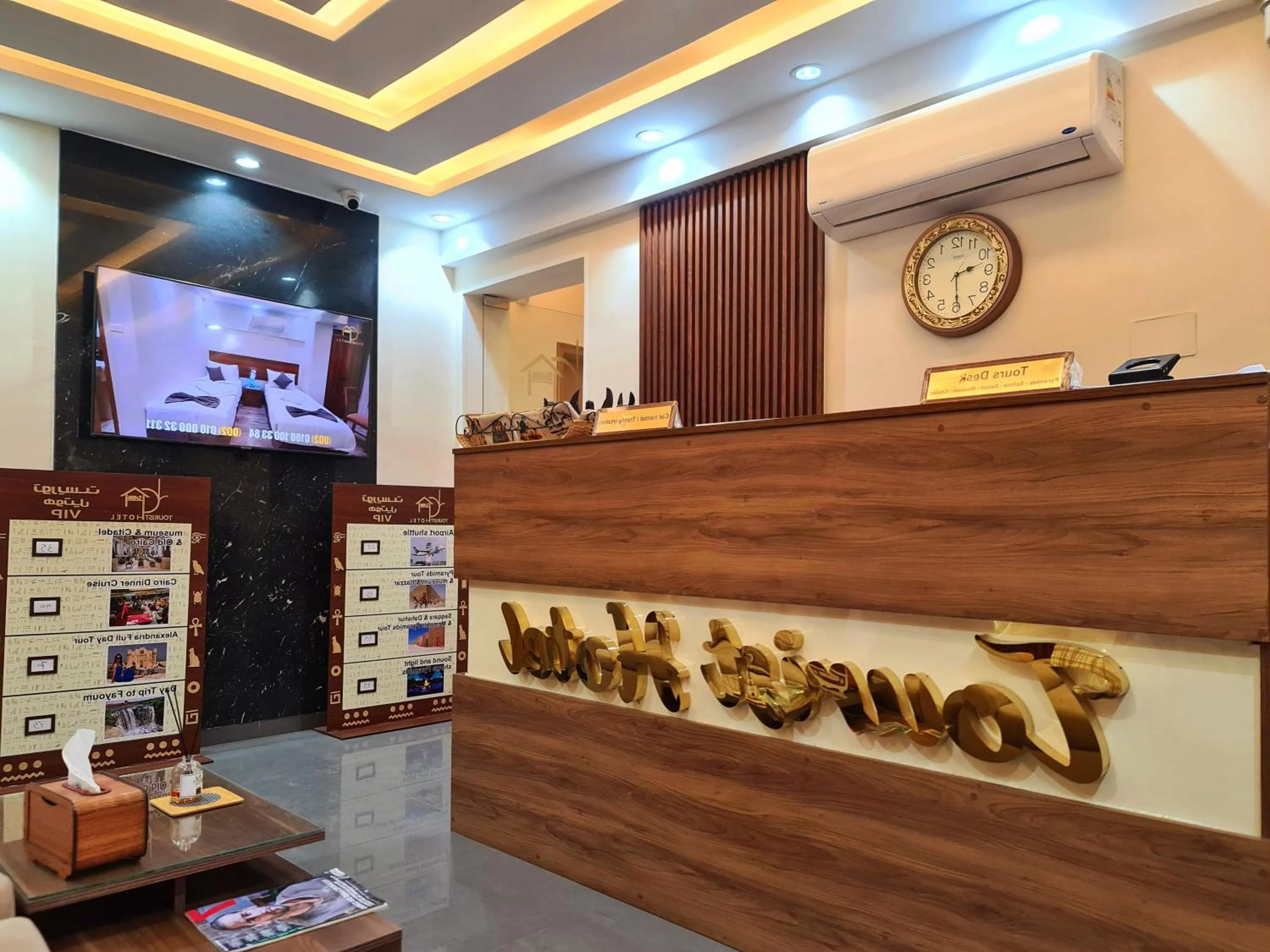 Property building in tourist hotel cairo downtown