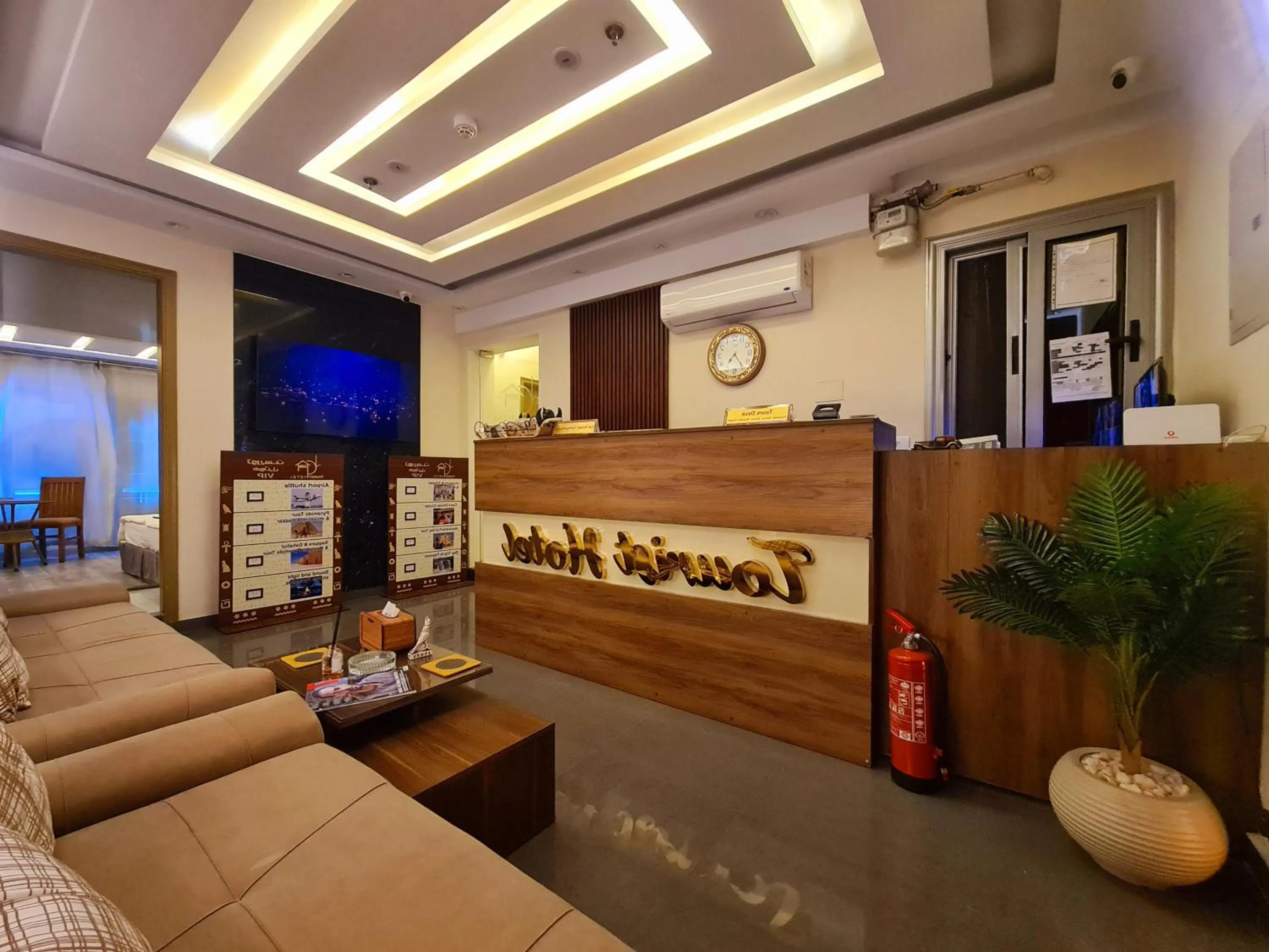 Communal lounge/ TV room in tourist hotel cairo downtown