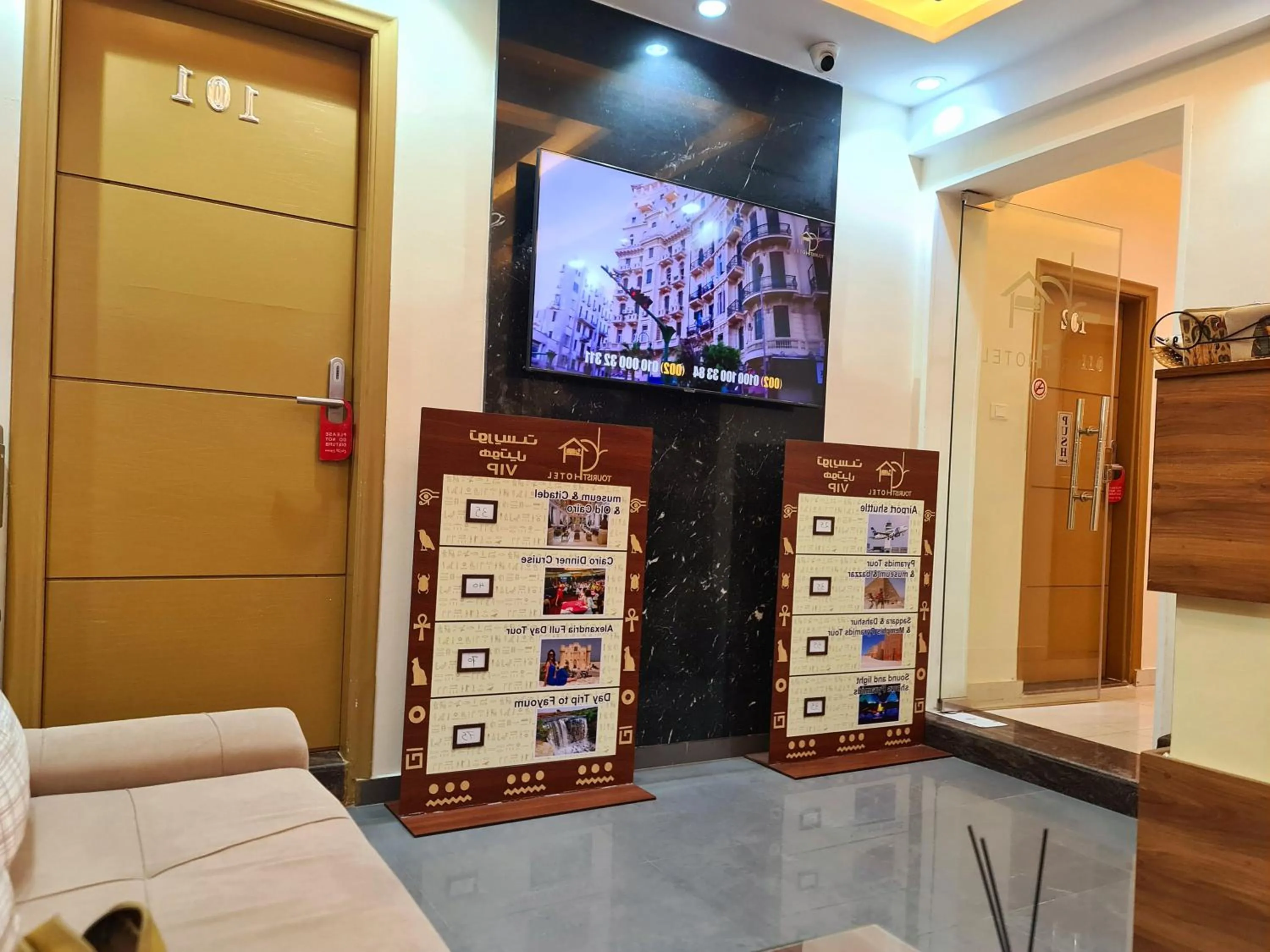 Property building in tourist hotel cairo downtown