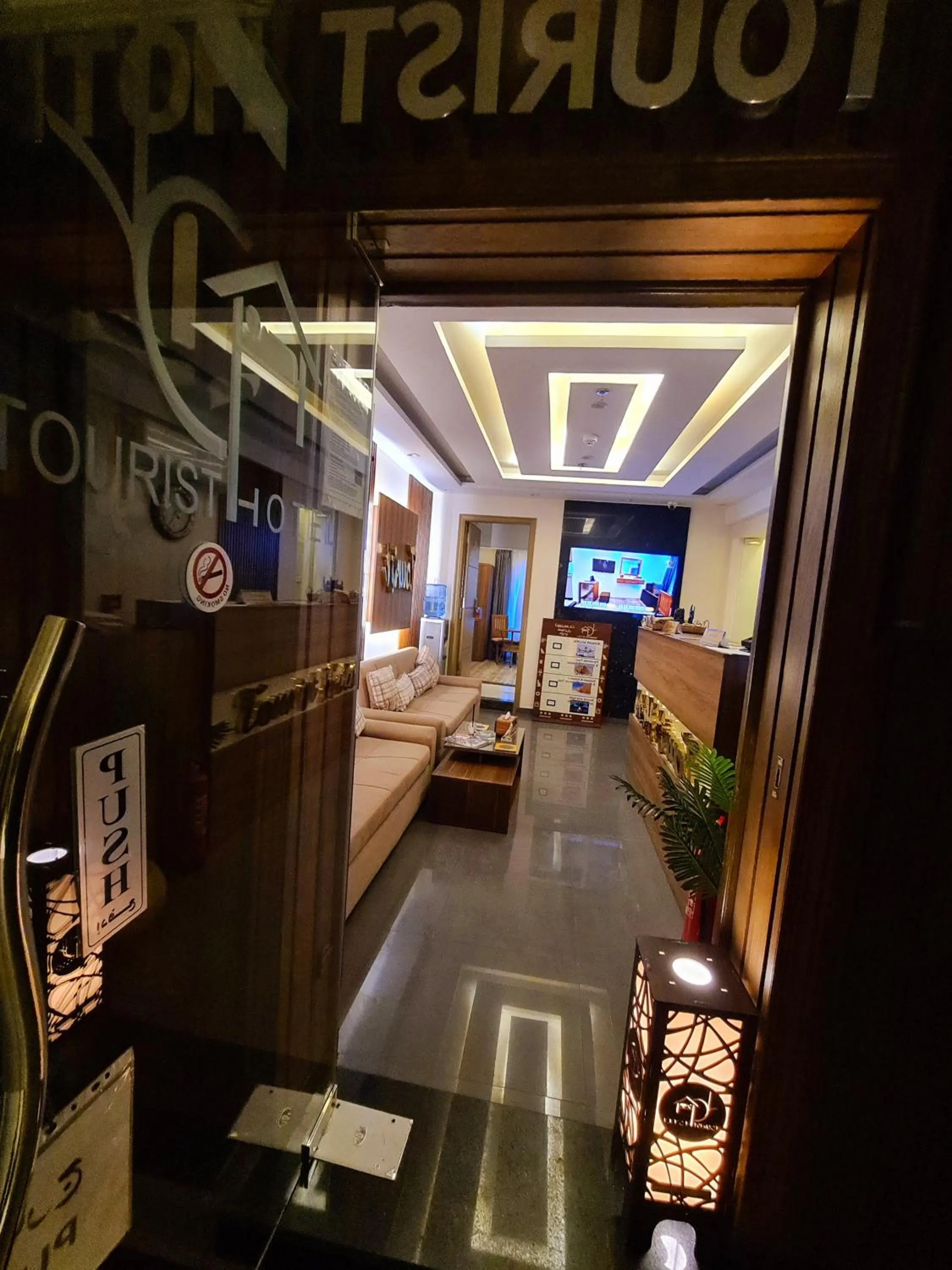 Property building in tourist hotel cairo downtown