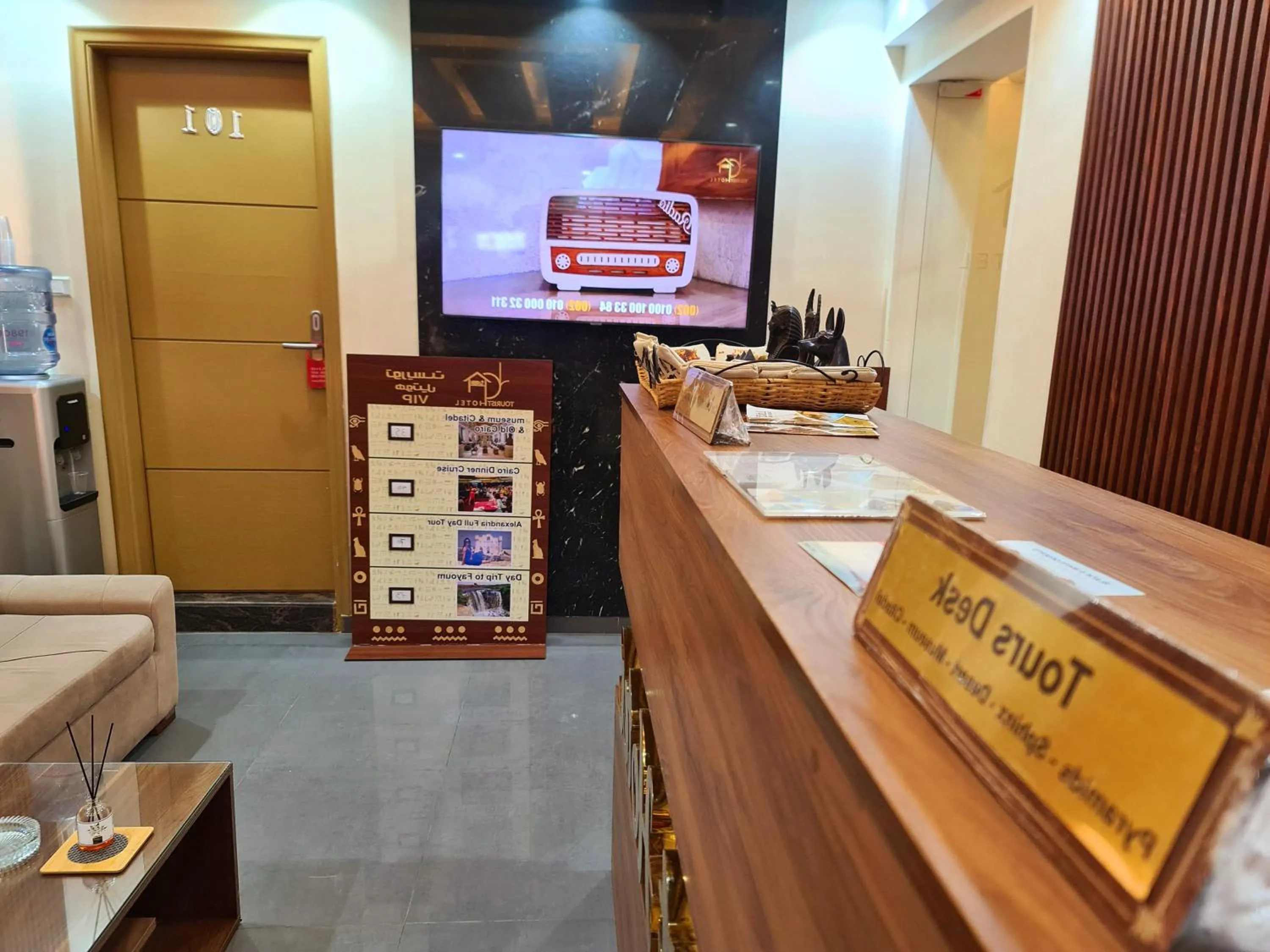 Lobby or reception in tourist hotel cairo downtown