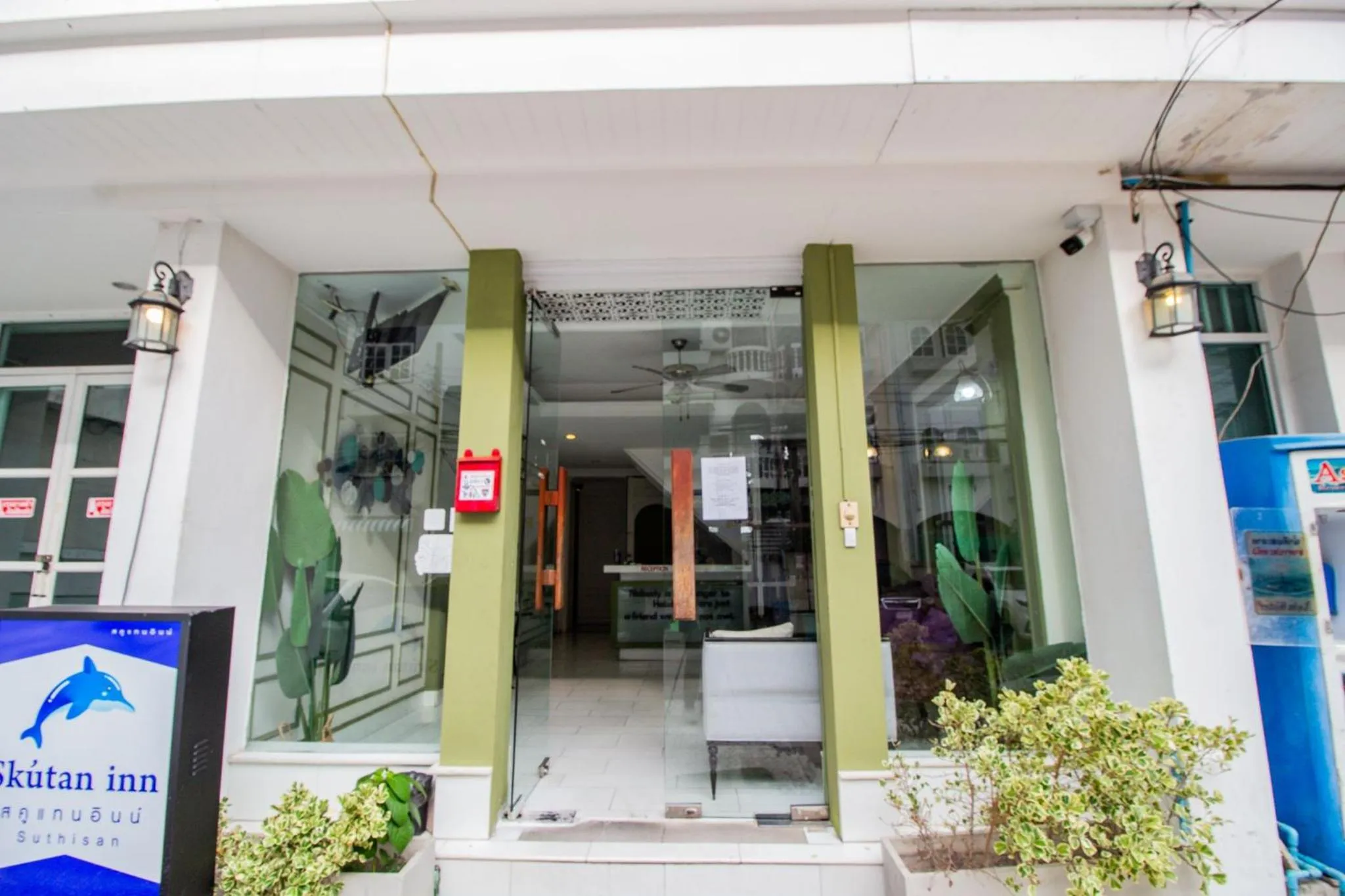 Skutan Inn Sutthisan Nexus Opal