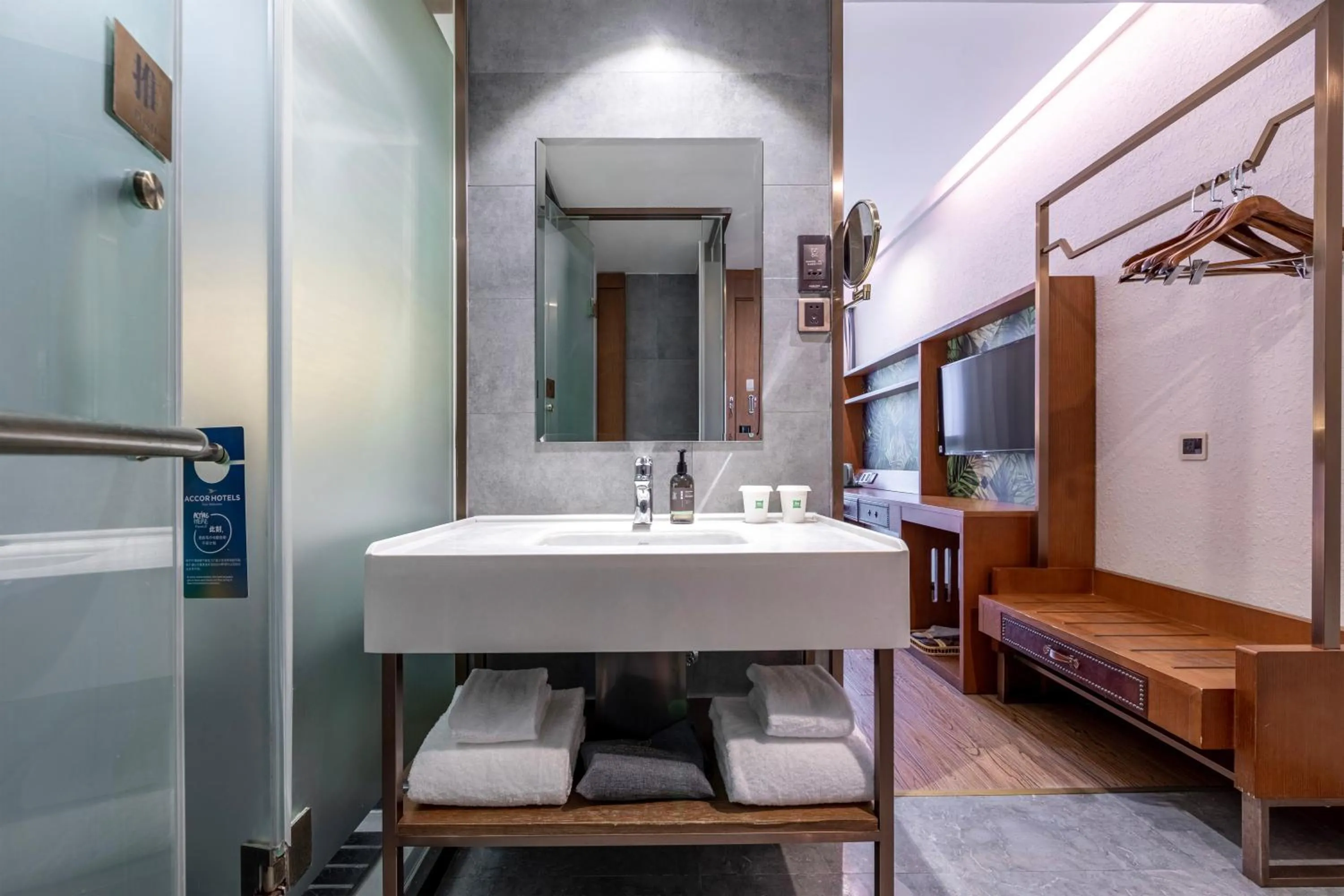 ibis Styles Shanghai Zhangjiang
