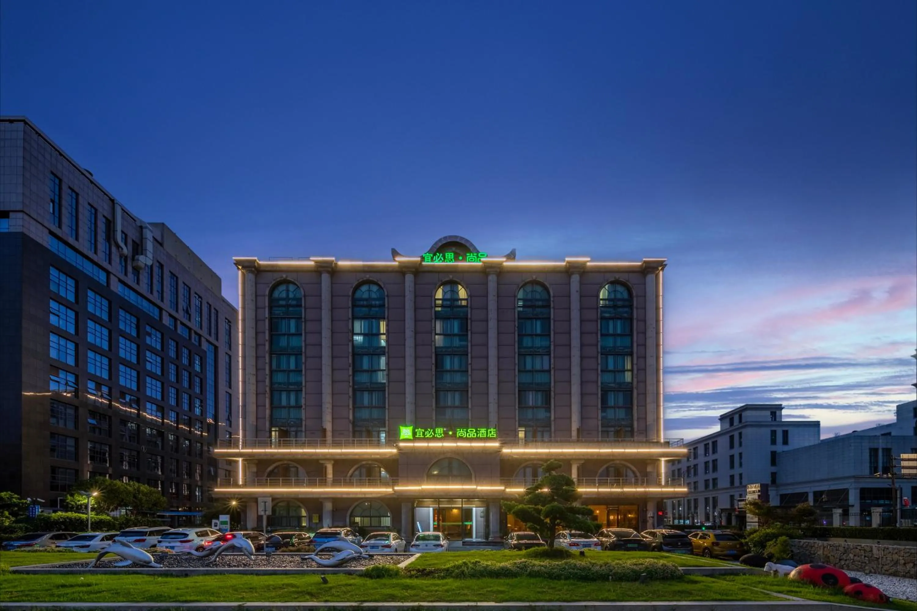 ibis Styles Shanghai Zhangjiang