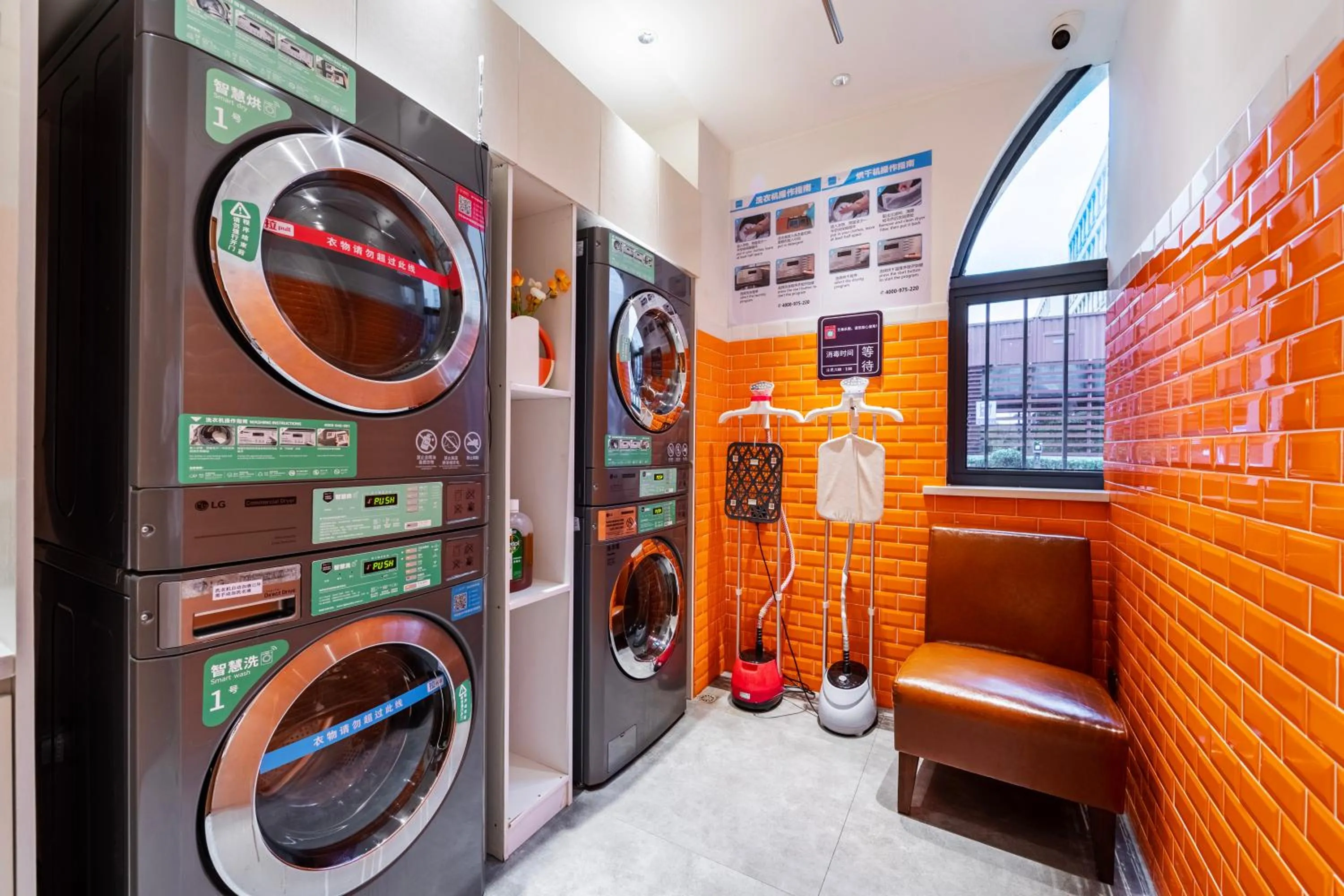 ibis Styles Shanghai Zhangjiang