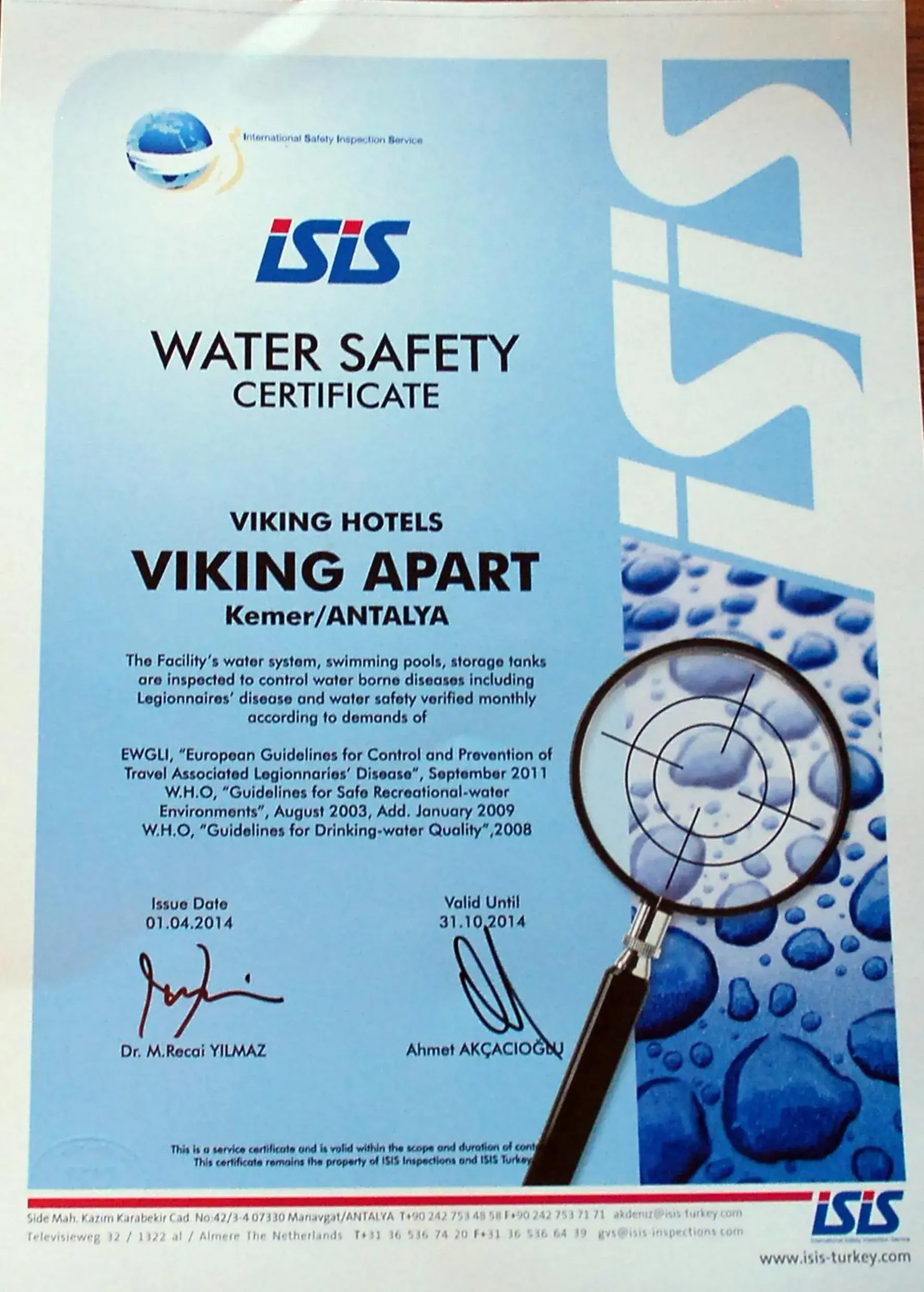 Swimming pool in Viking Express Hotel Swimming pool in Viking Express Hotel