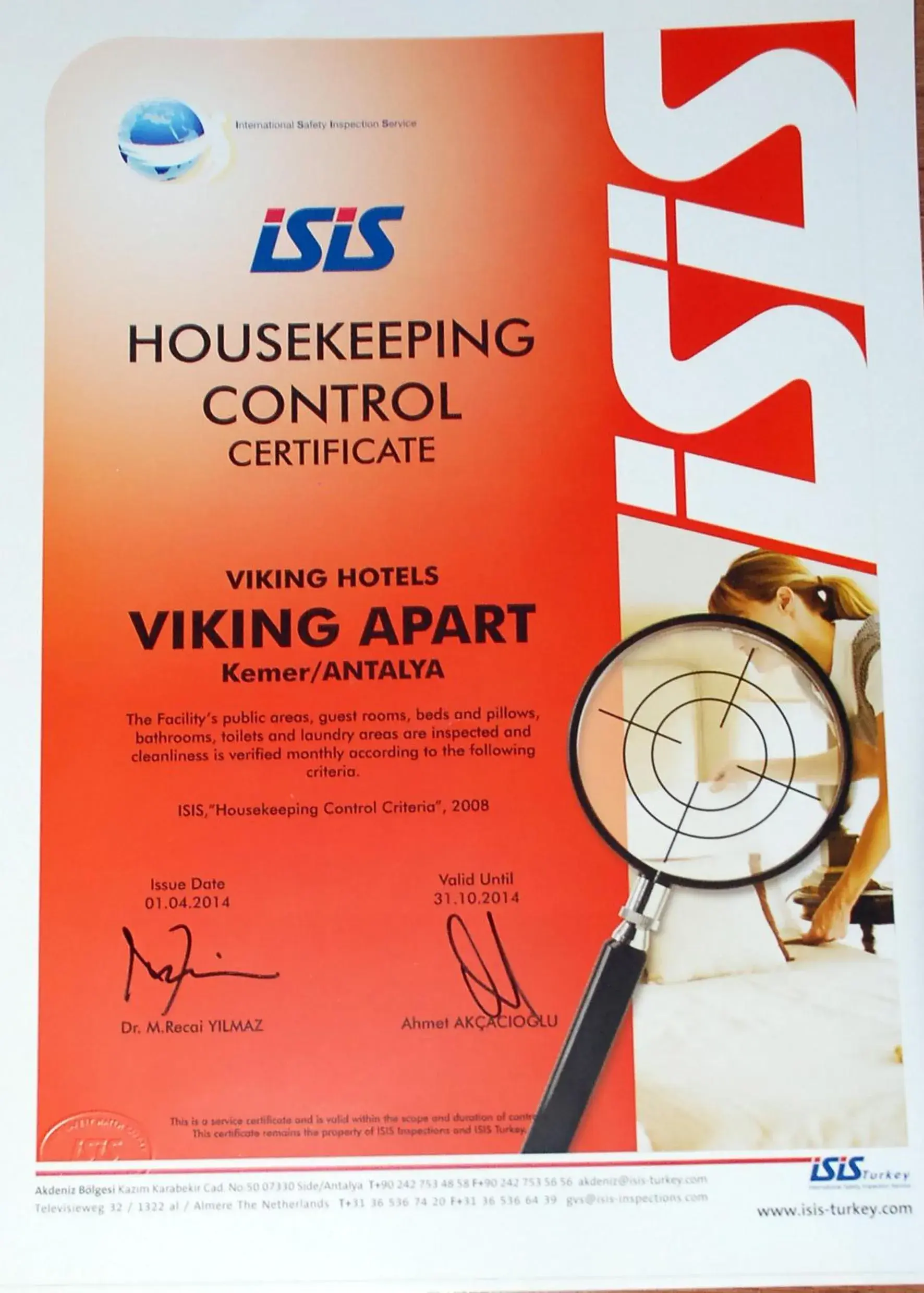 Photo of the whole room in Viking Express Hotel Photo of the whole room in Viking Express Hotel