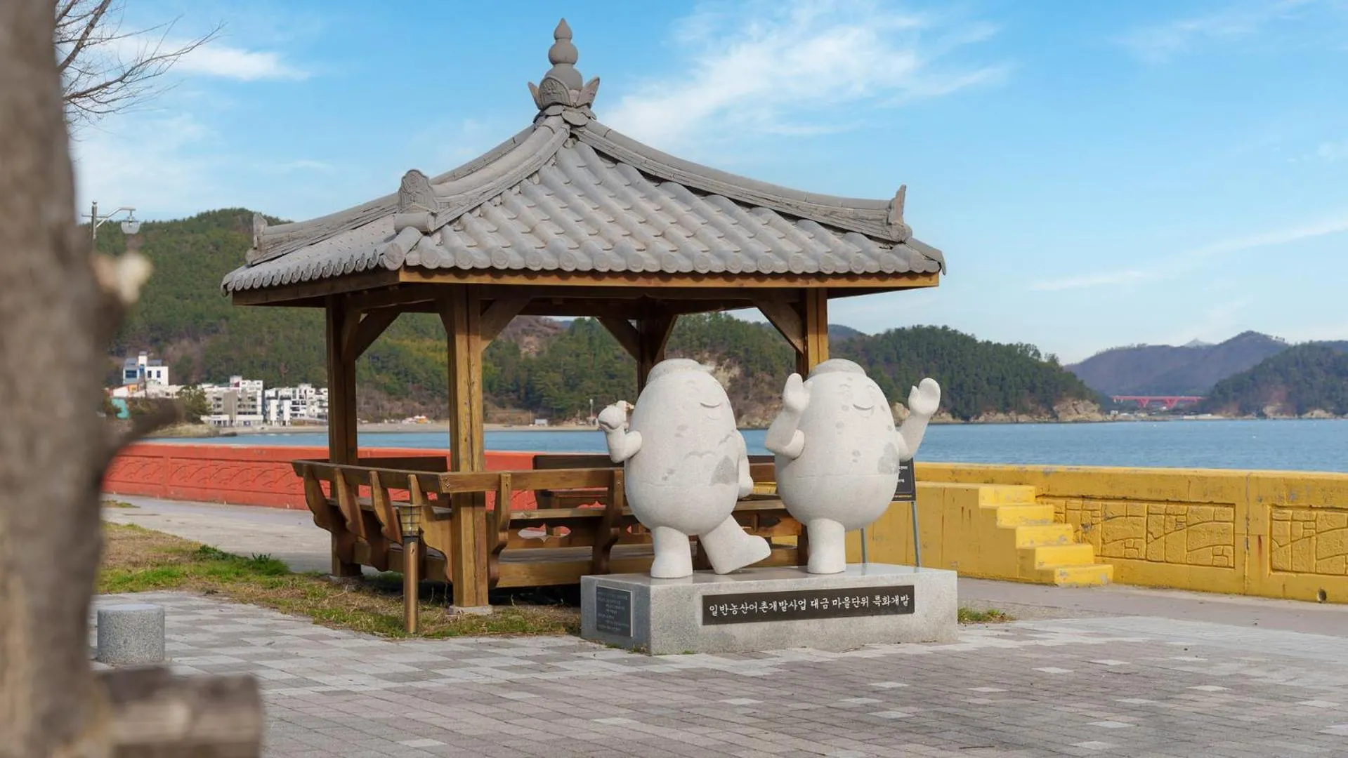 Property building in Geoje Beachwhite Pension