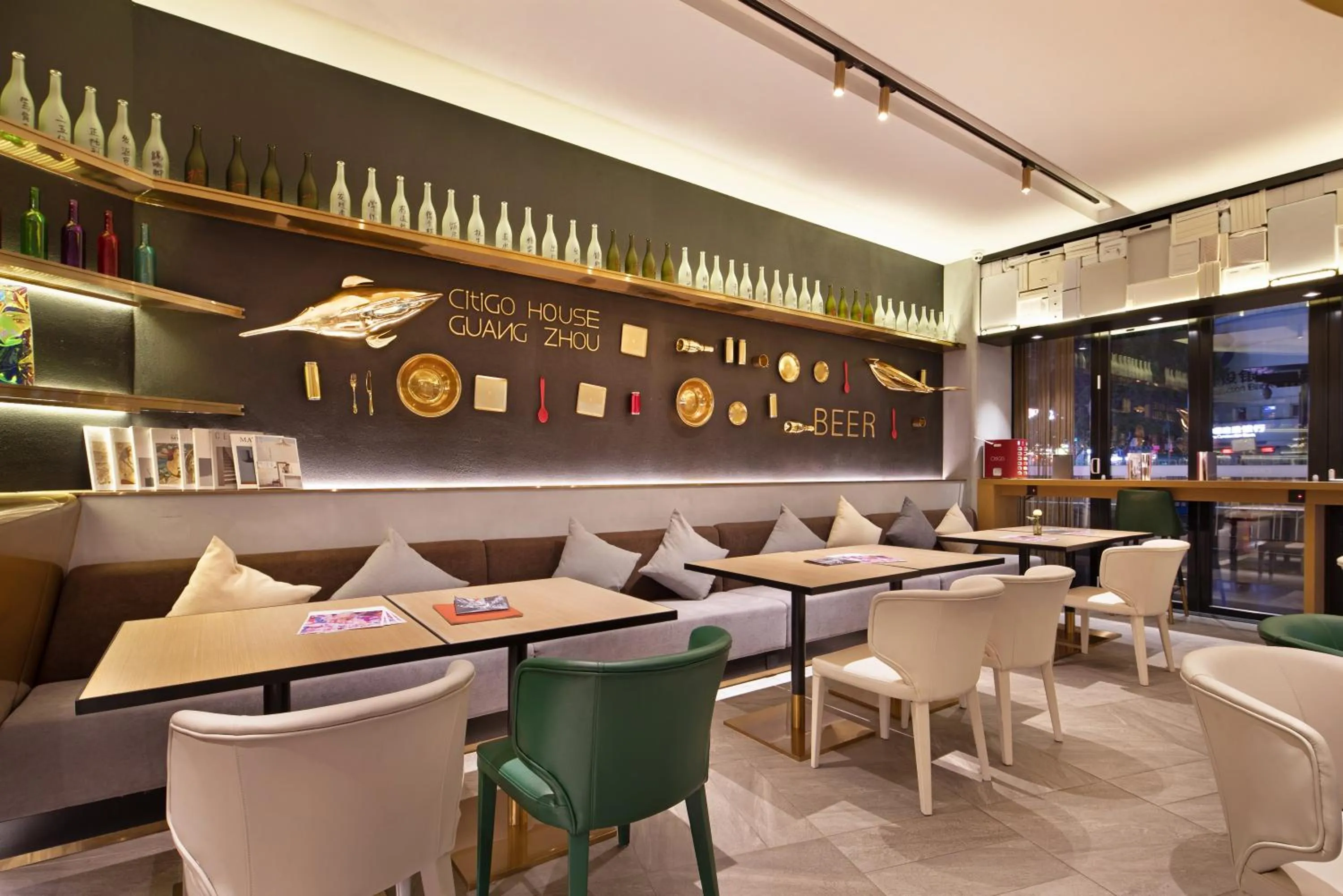 Lobby or reception in CITIGO HOUSE Tianhe Guangzhou