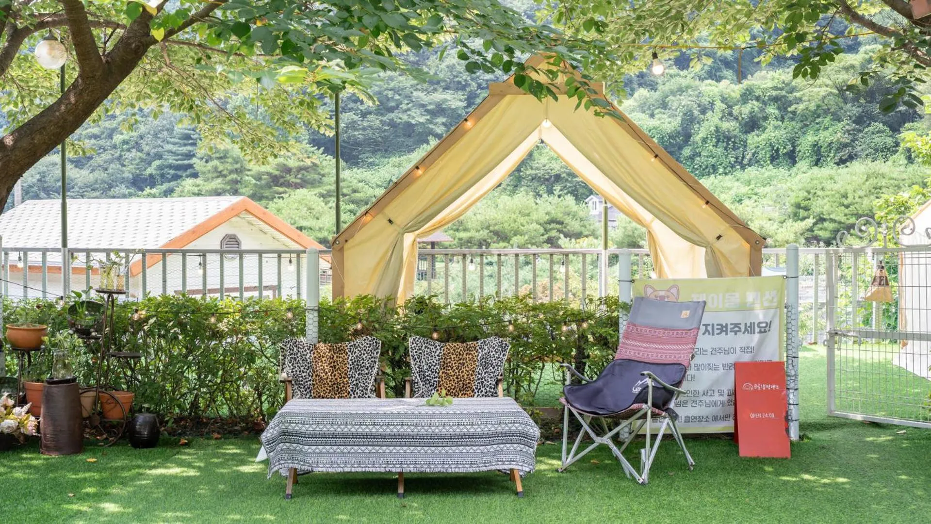 Property building in Gapyeong Jmong Choncance&Camping Pension