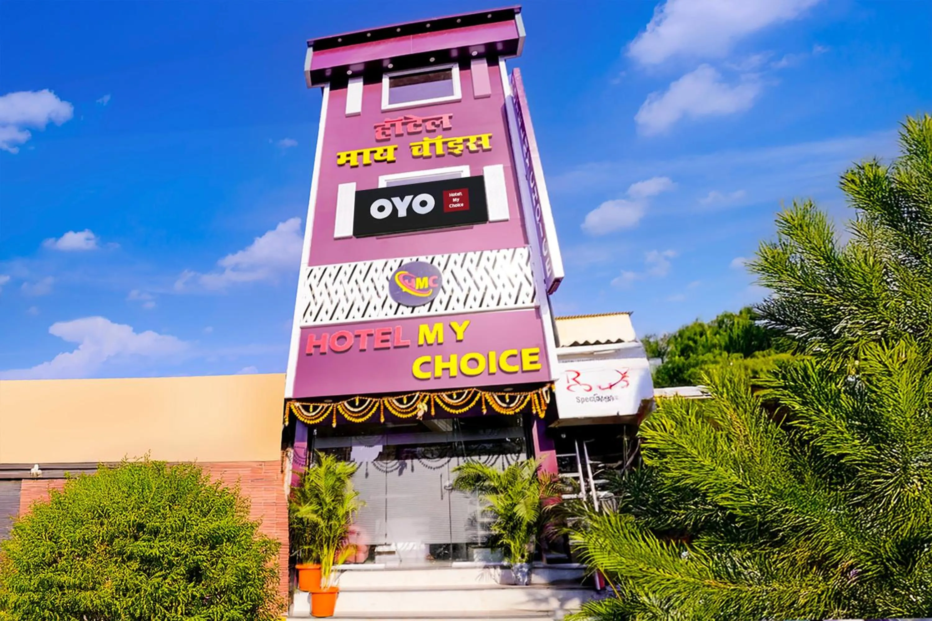 Hotel O My Choice