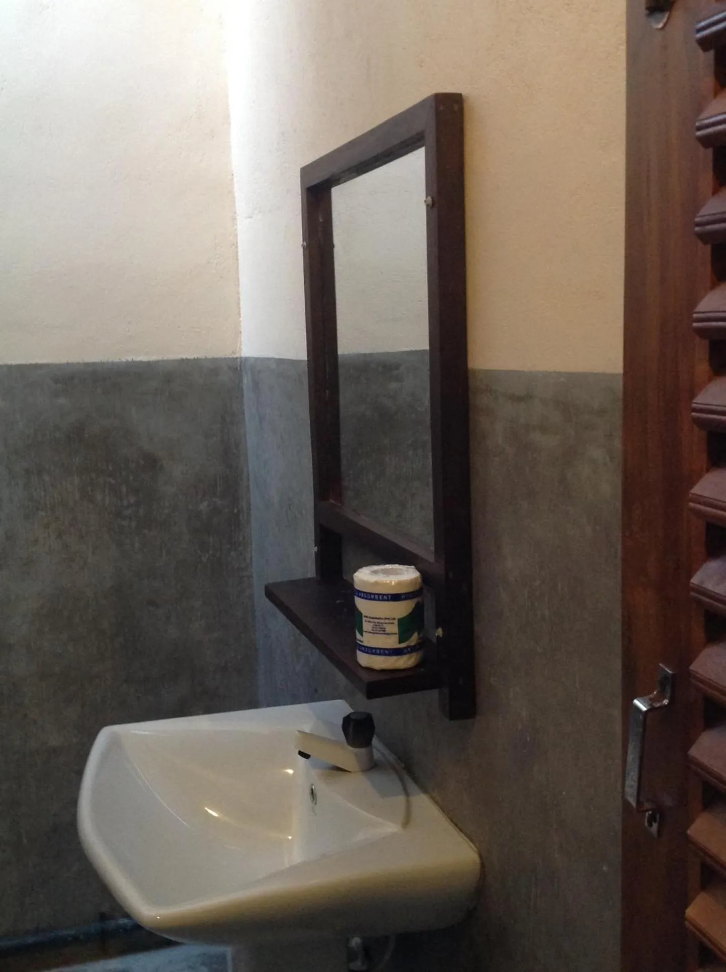 Bathroom in Arne's Place