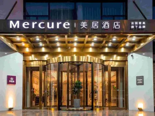 Mercure Changchun Ziyou Road Dahua Mercure Changchun Ziyou Road Dahua